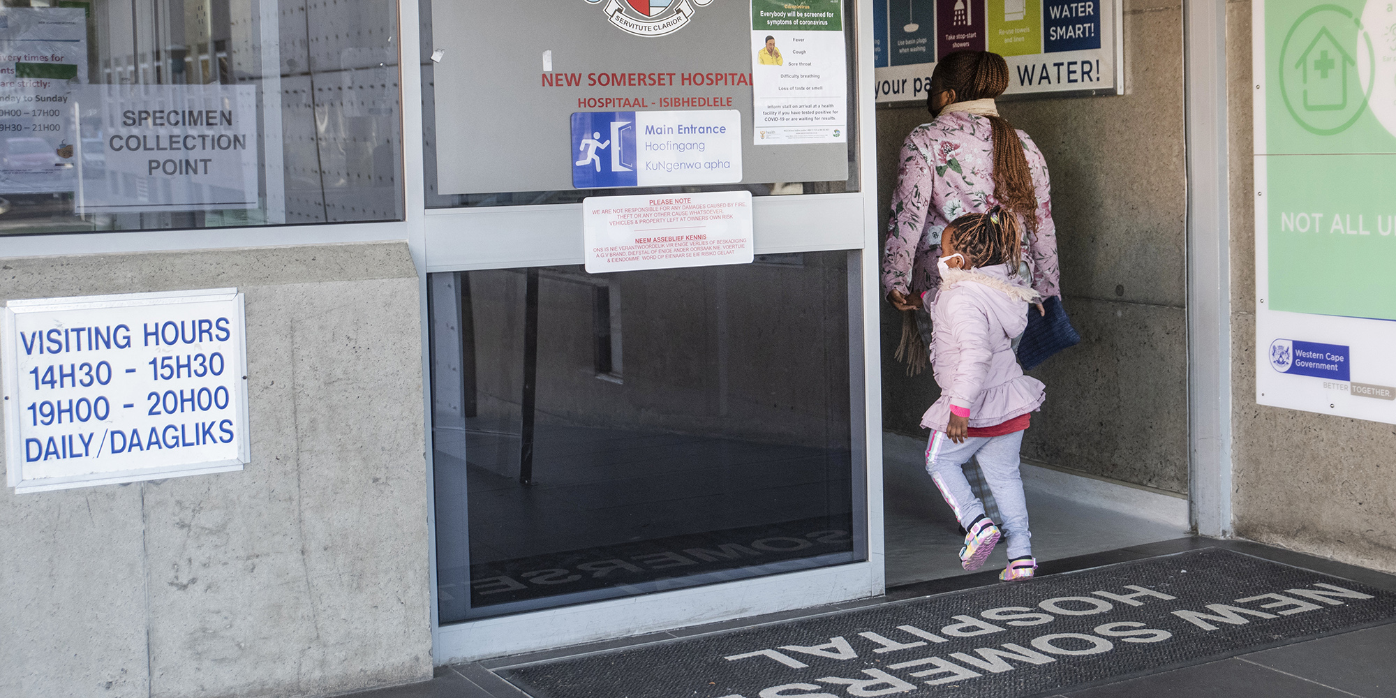 VC Probe Hospital shooter 2