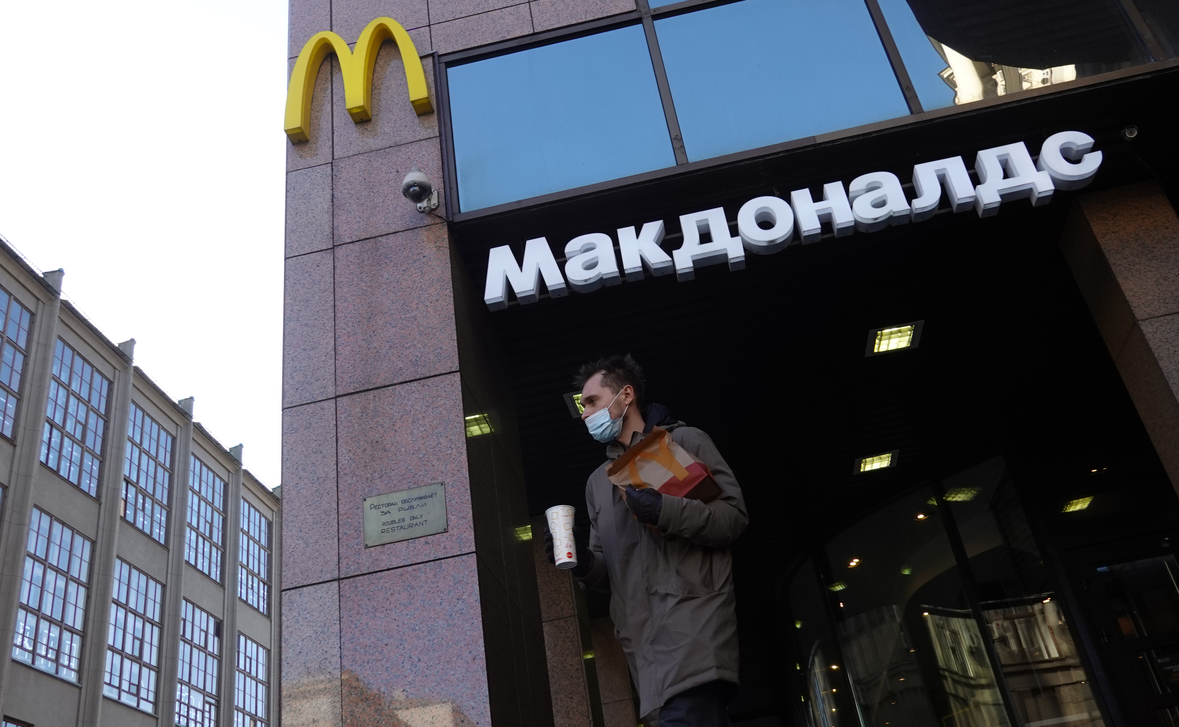 Russian forces fall back in northeast Ukraine, McDonald's retreats from Moscow