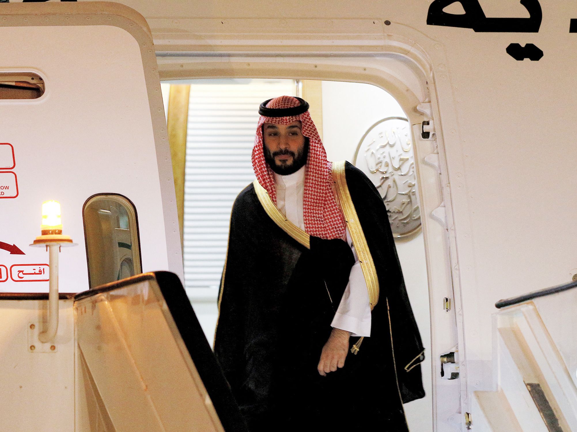 Turkey Eyes Investment From Landmark Visit by Saudi Prince
