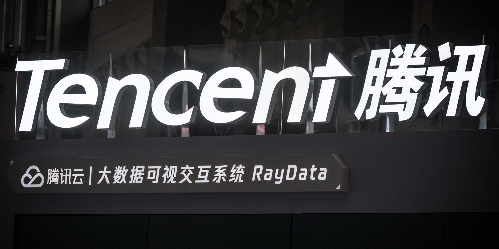 Alibaba loses $23bn in one day in sign rally is easing off