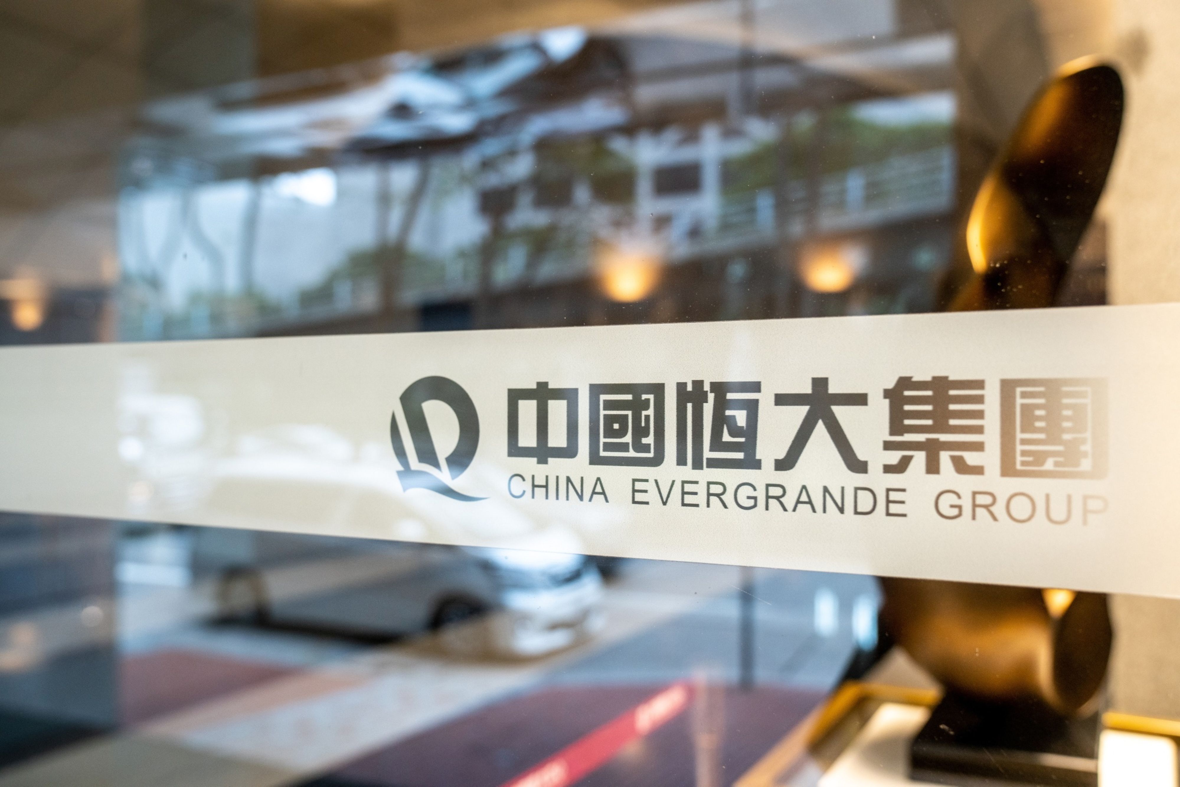 The China Evergrande Center In Hong Kong As China Evergrande and Its Units Suspend Trading