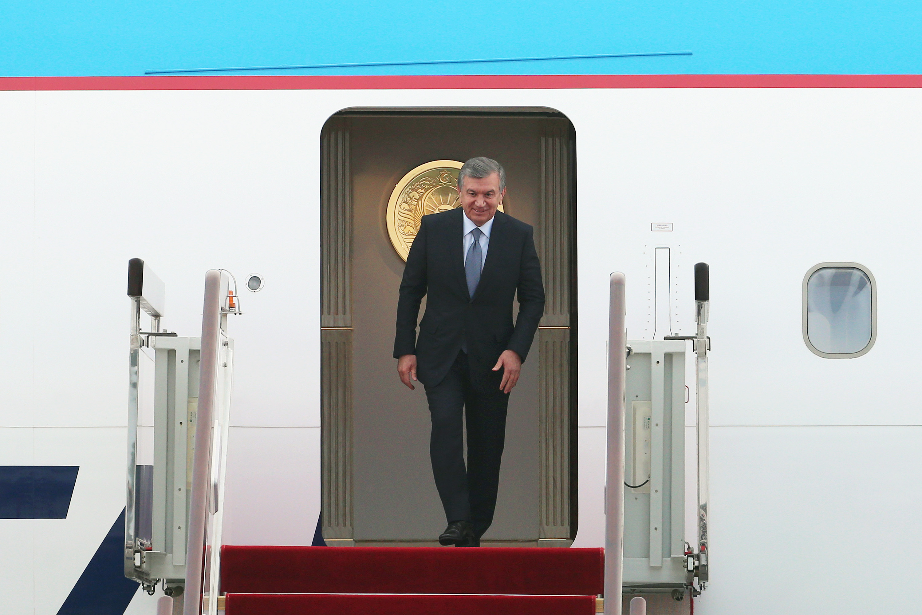 18TH Shanghai Cooperation Organization Leaders Summit