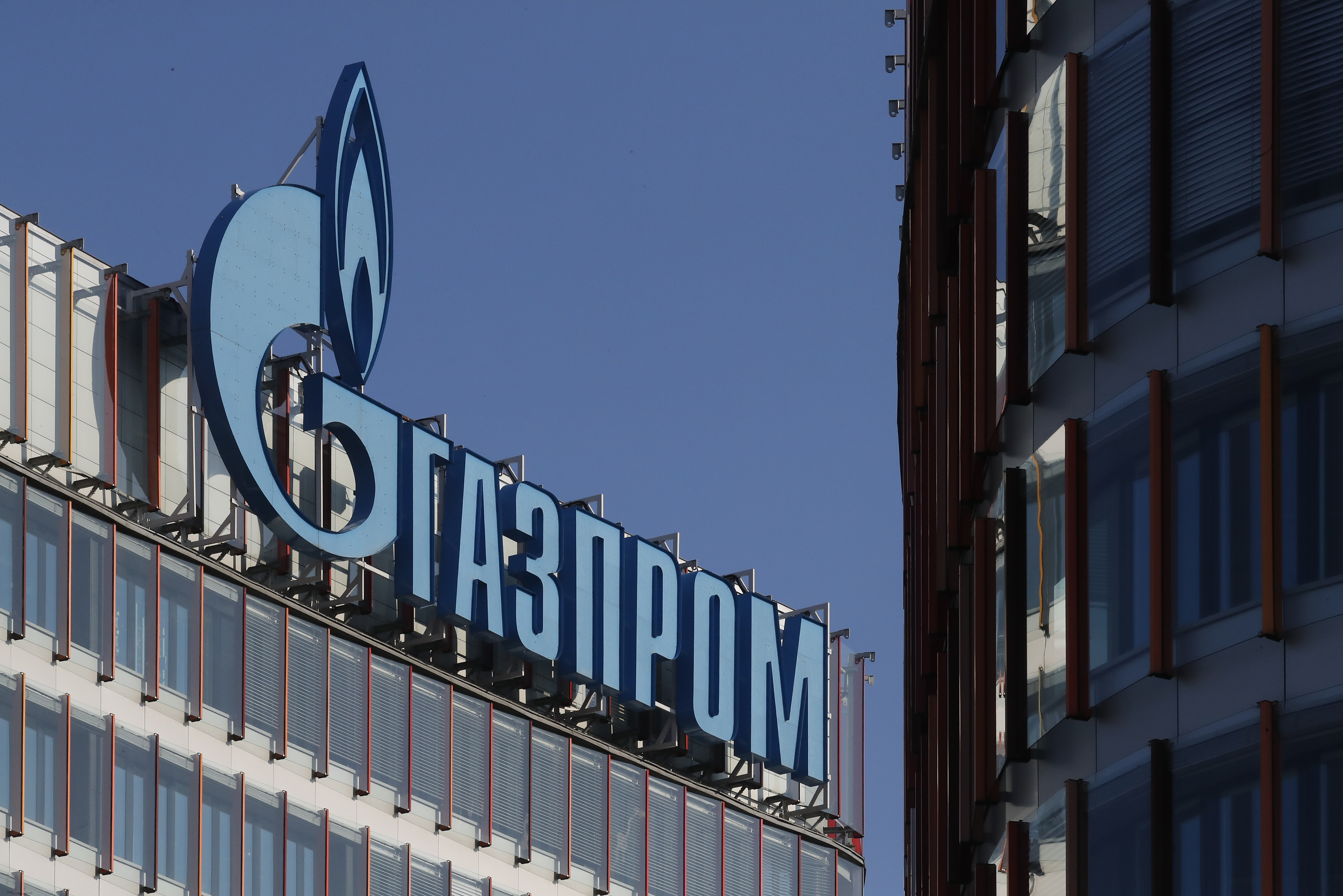 Gazprom in St. Petersburg