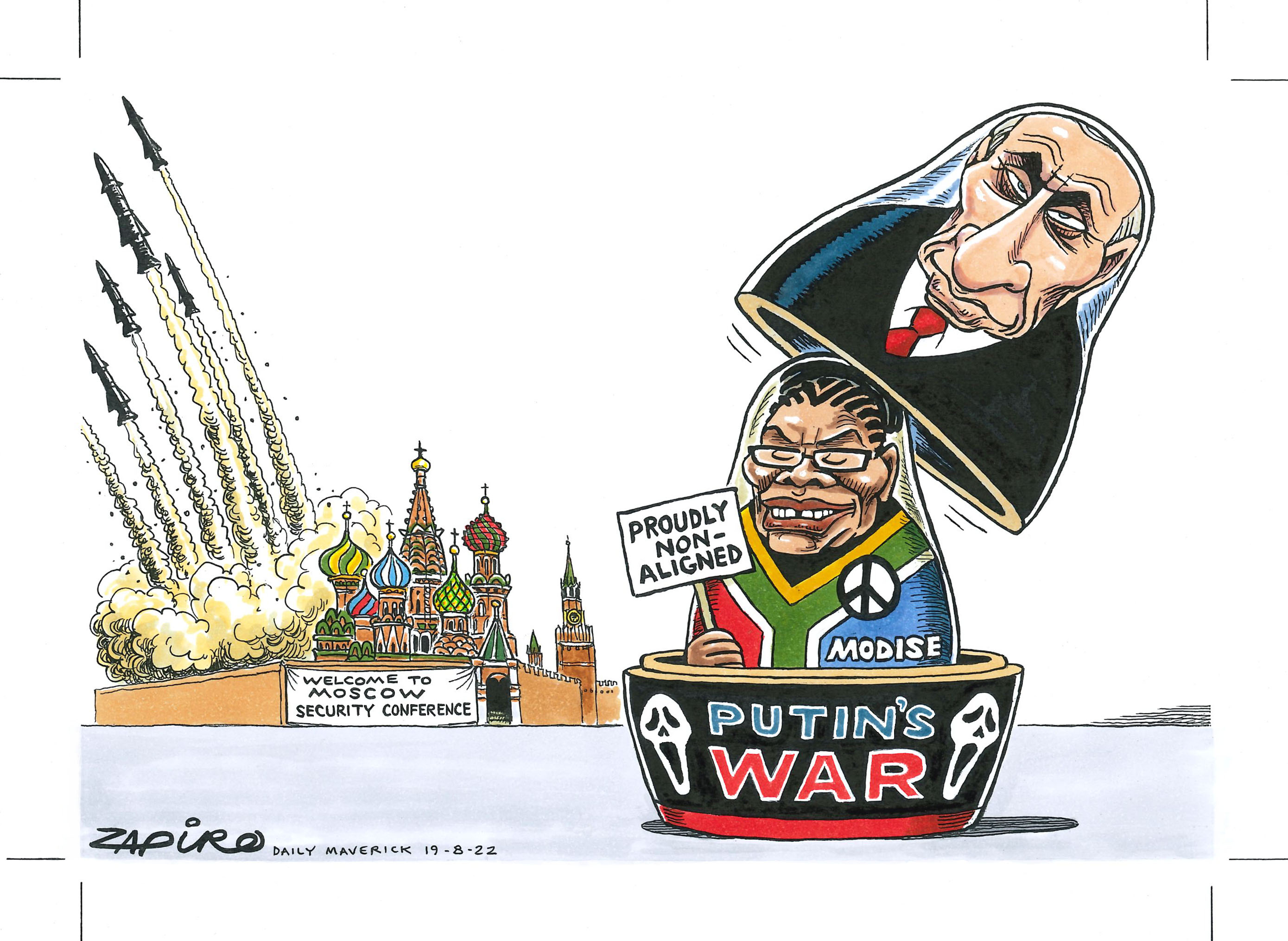 Policy pawn