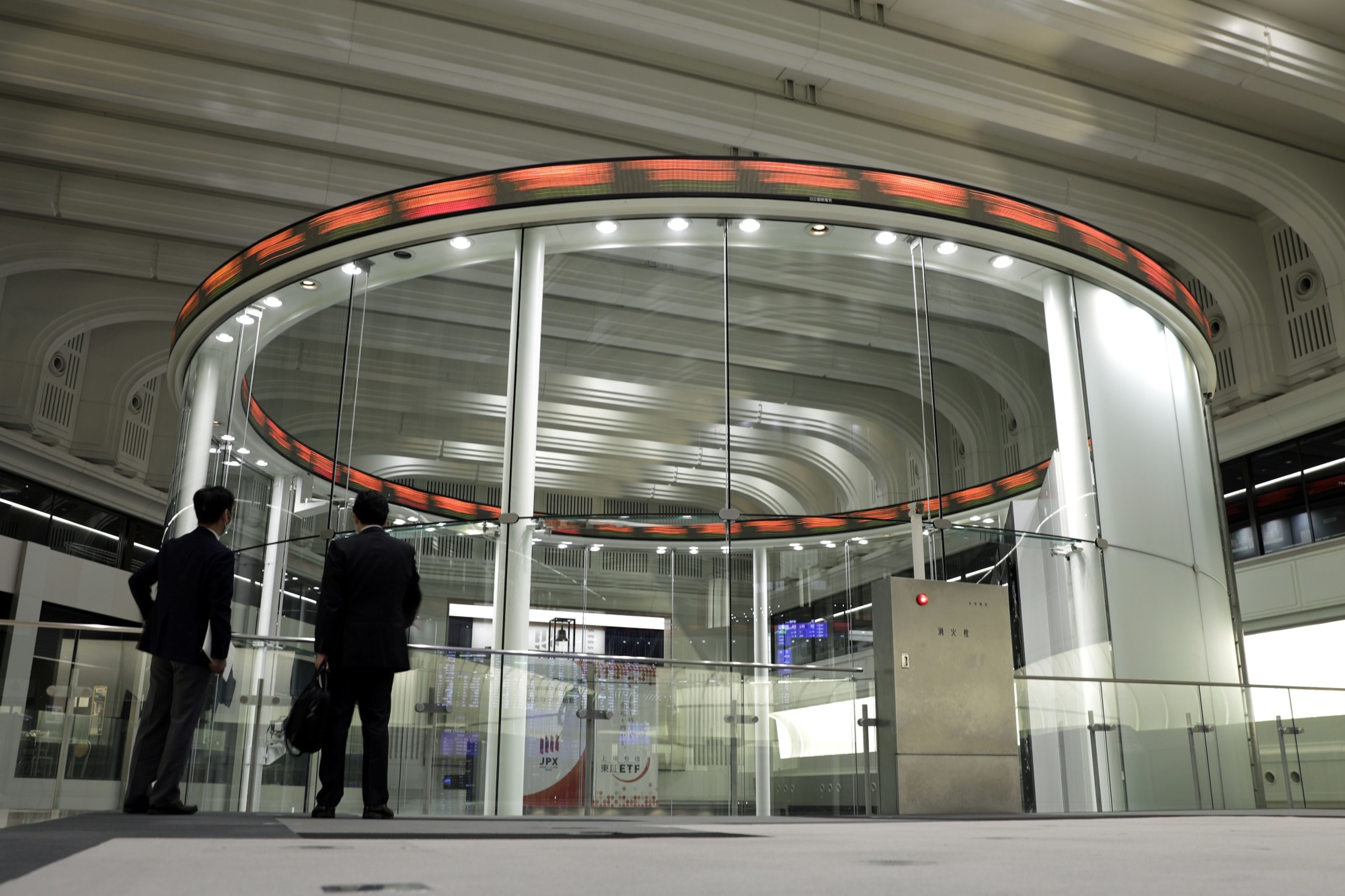 Japans Topix Set for Lowest Close Since August on Europe Woes