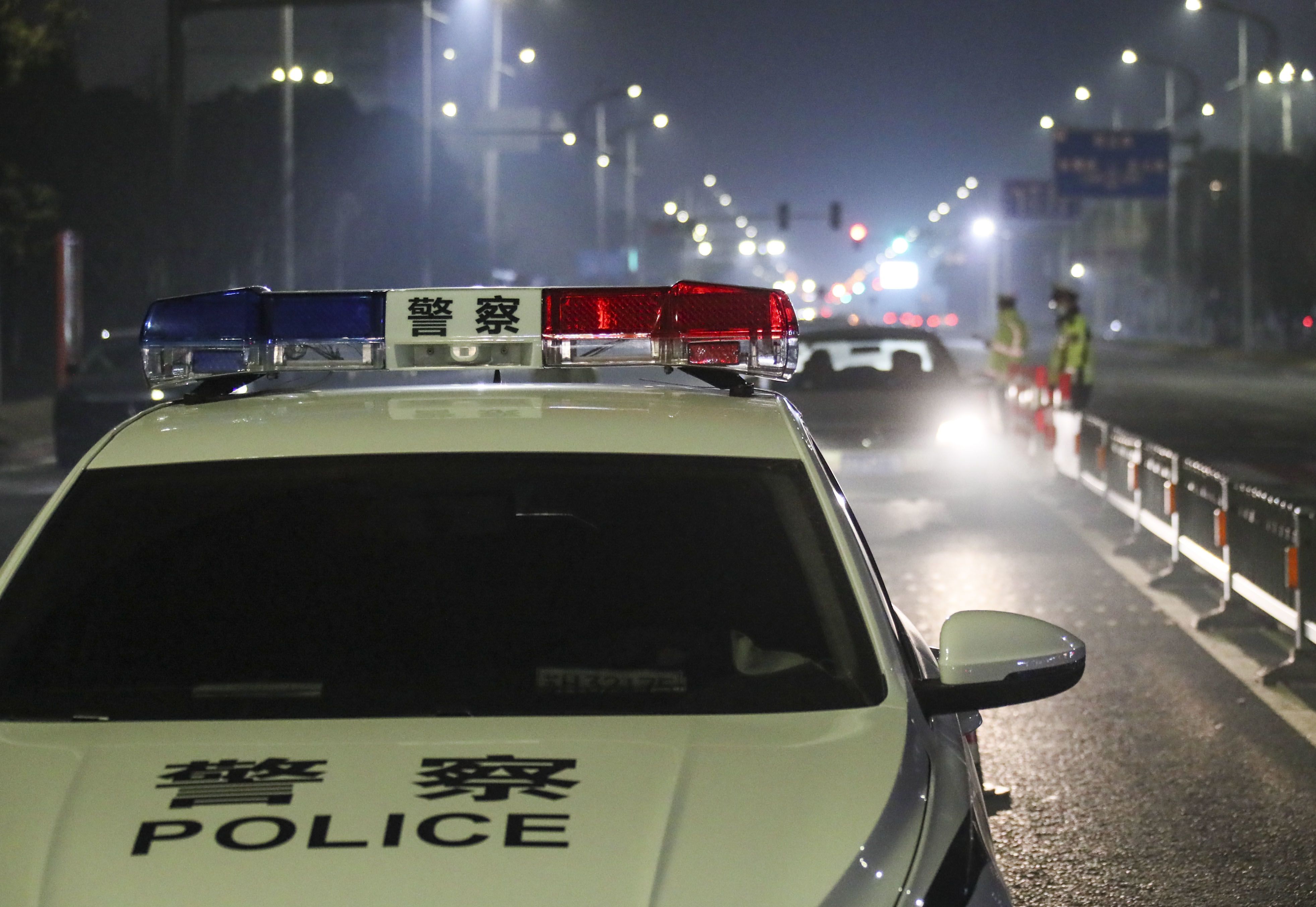 China Arrests Hundreds in Nation's Biggest-Ever Bank Fraud Probe