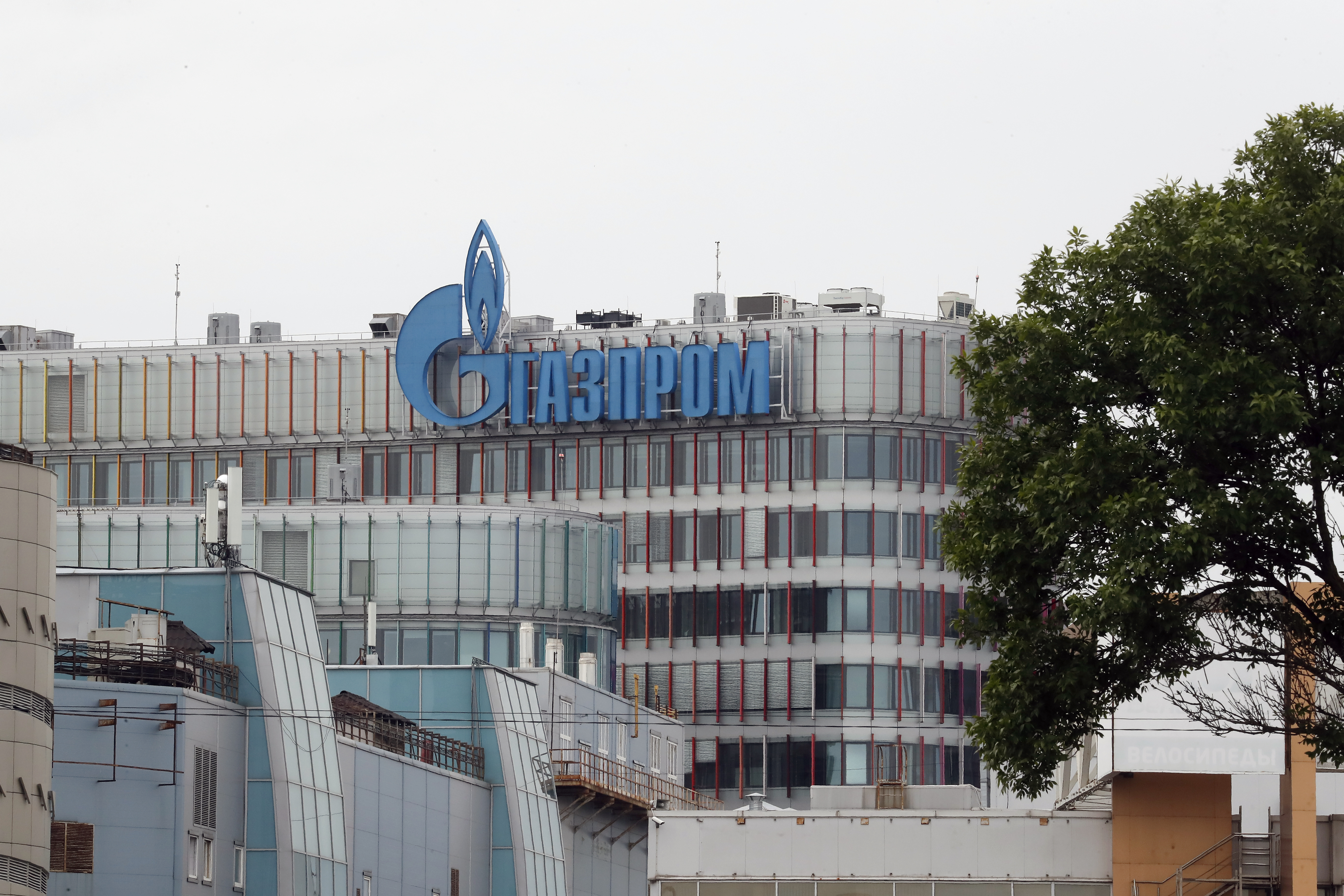 Russia's Gazprom cuts amount of natural gas flow through Nord Stream 1 to 20 percent of capacity