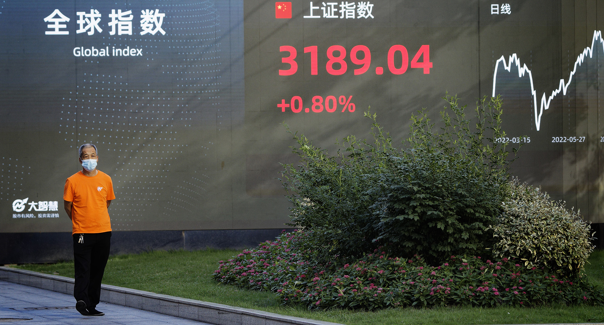 BM - Sharon - oped - ChinaSeas 2