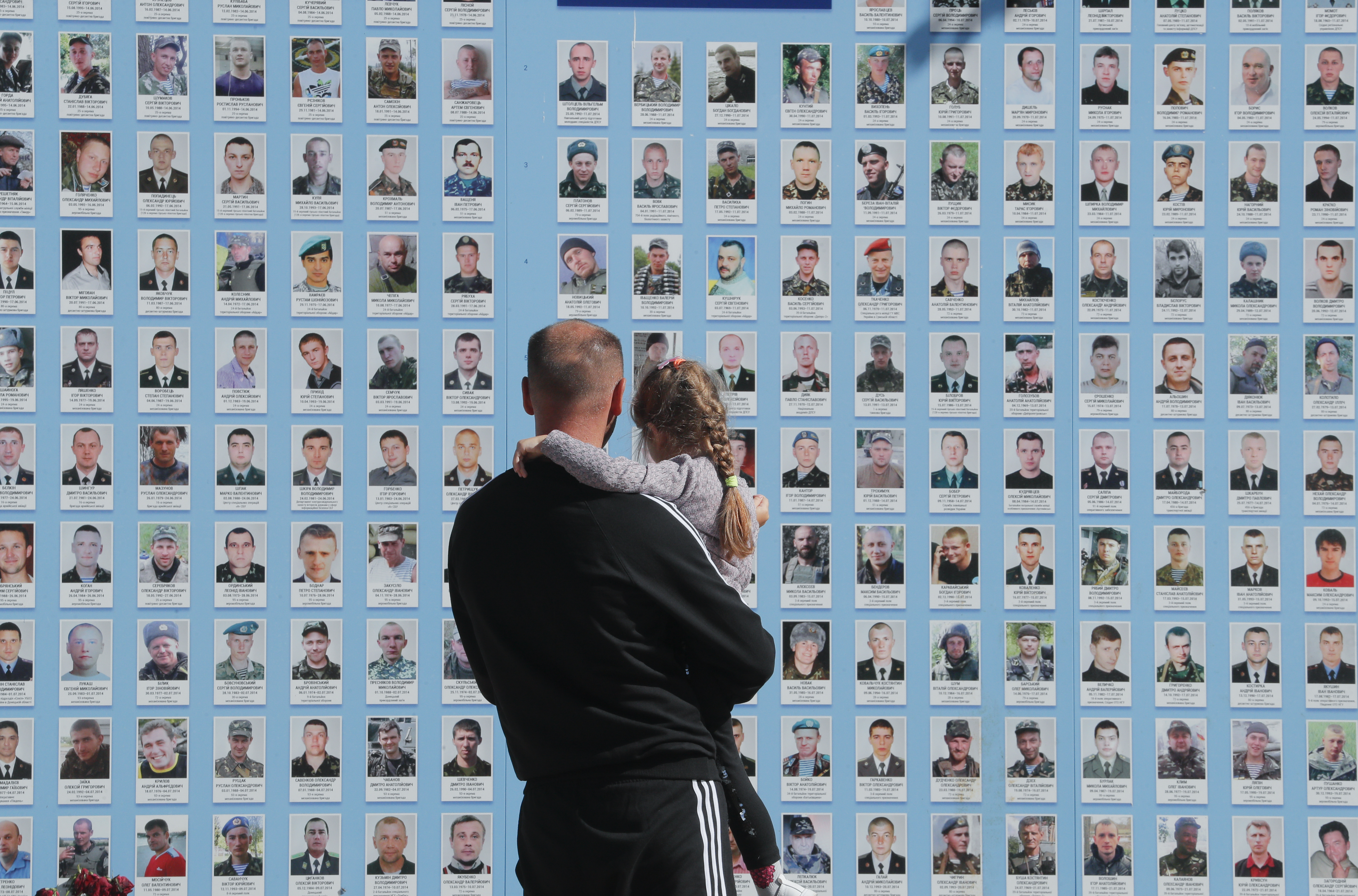 Memory Wall of the Fallen Defenders of Ukraine in Kyiv