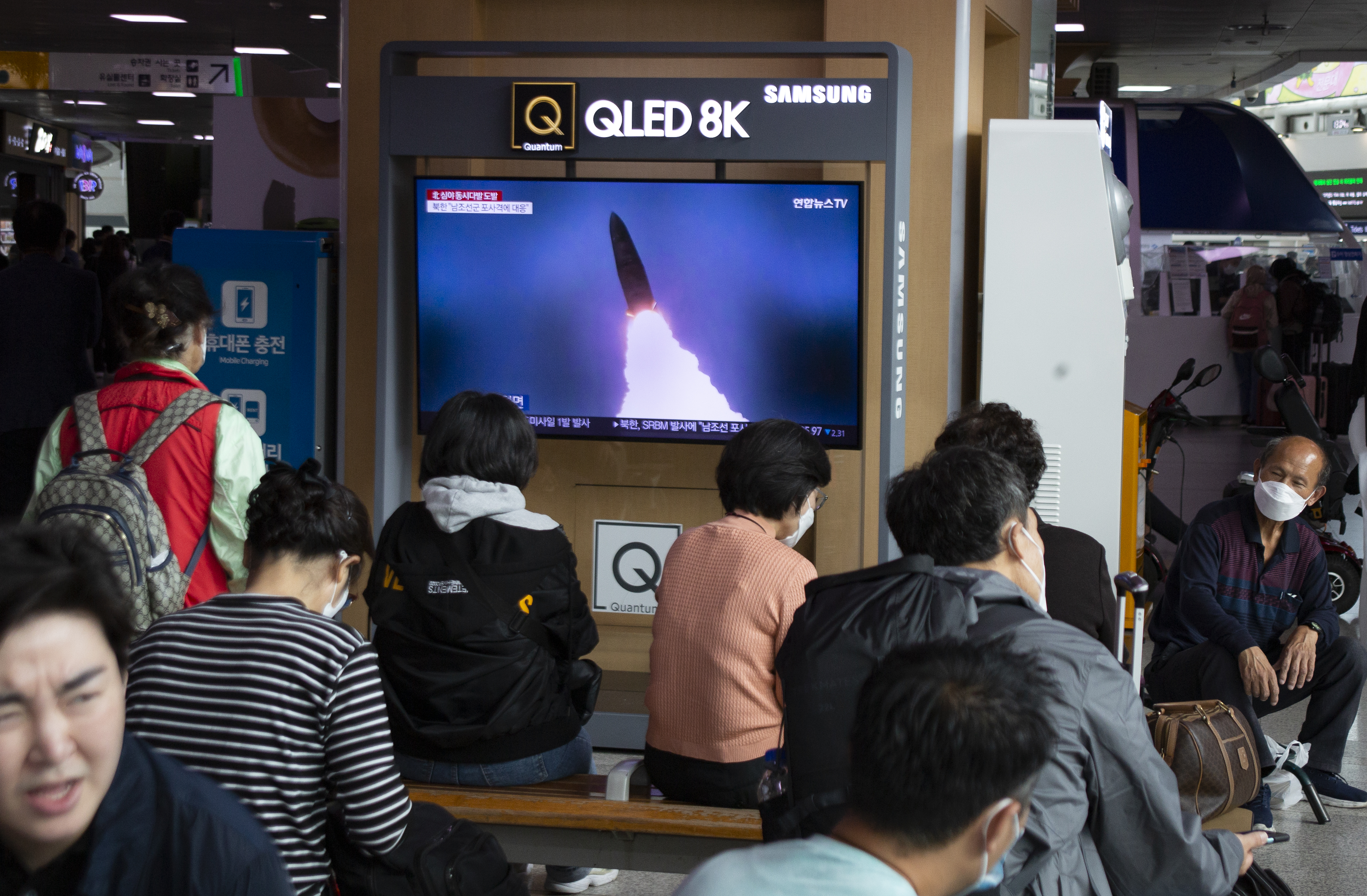 Reaction to North Korea ballistic missile launch into East Sea