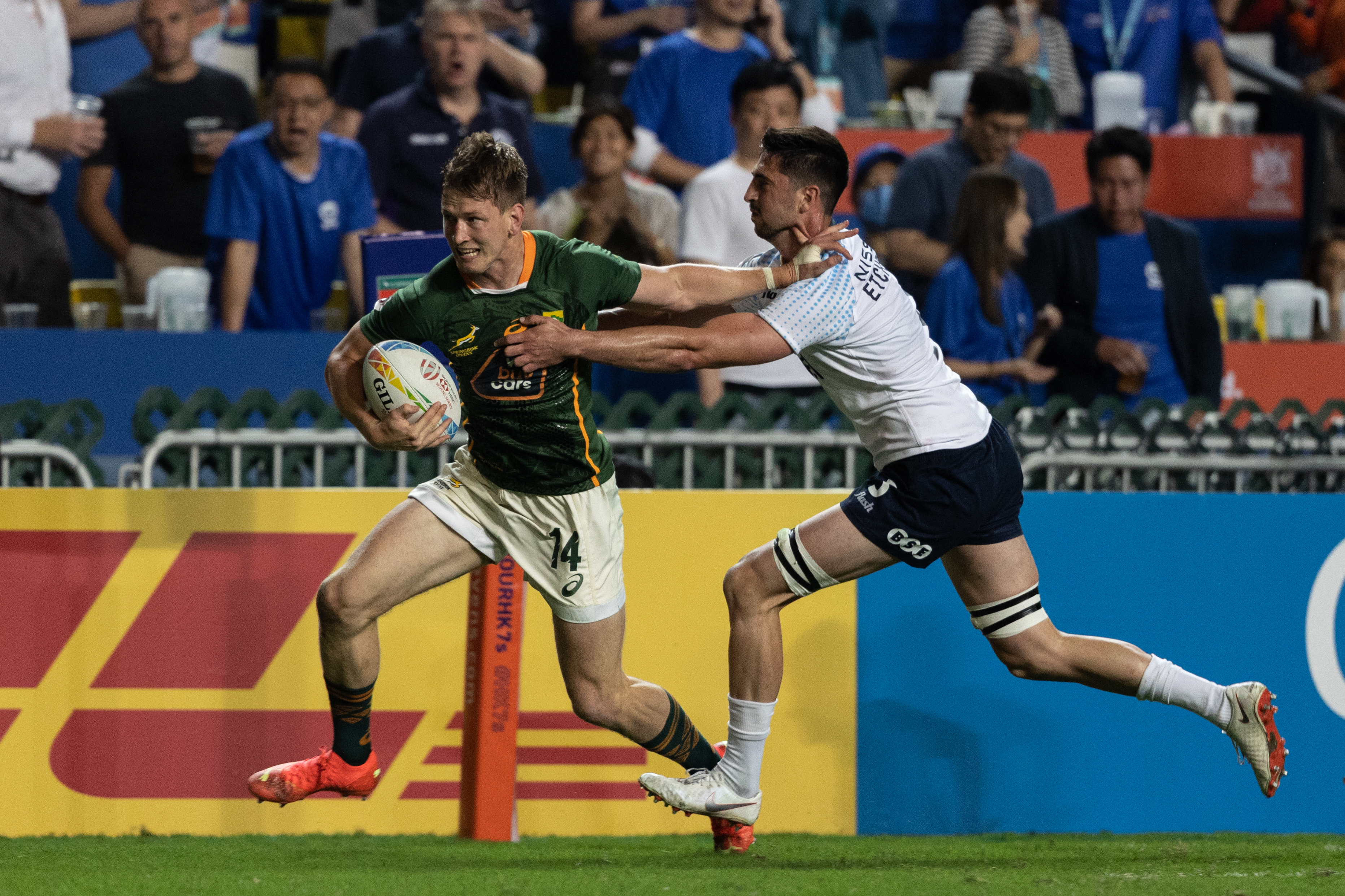 Hong Kong HSBC World Rugby Sevens series