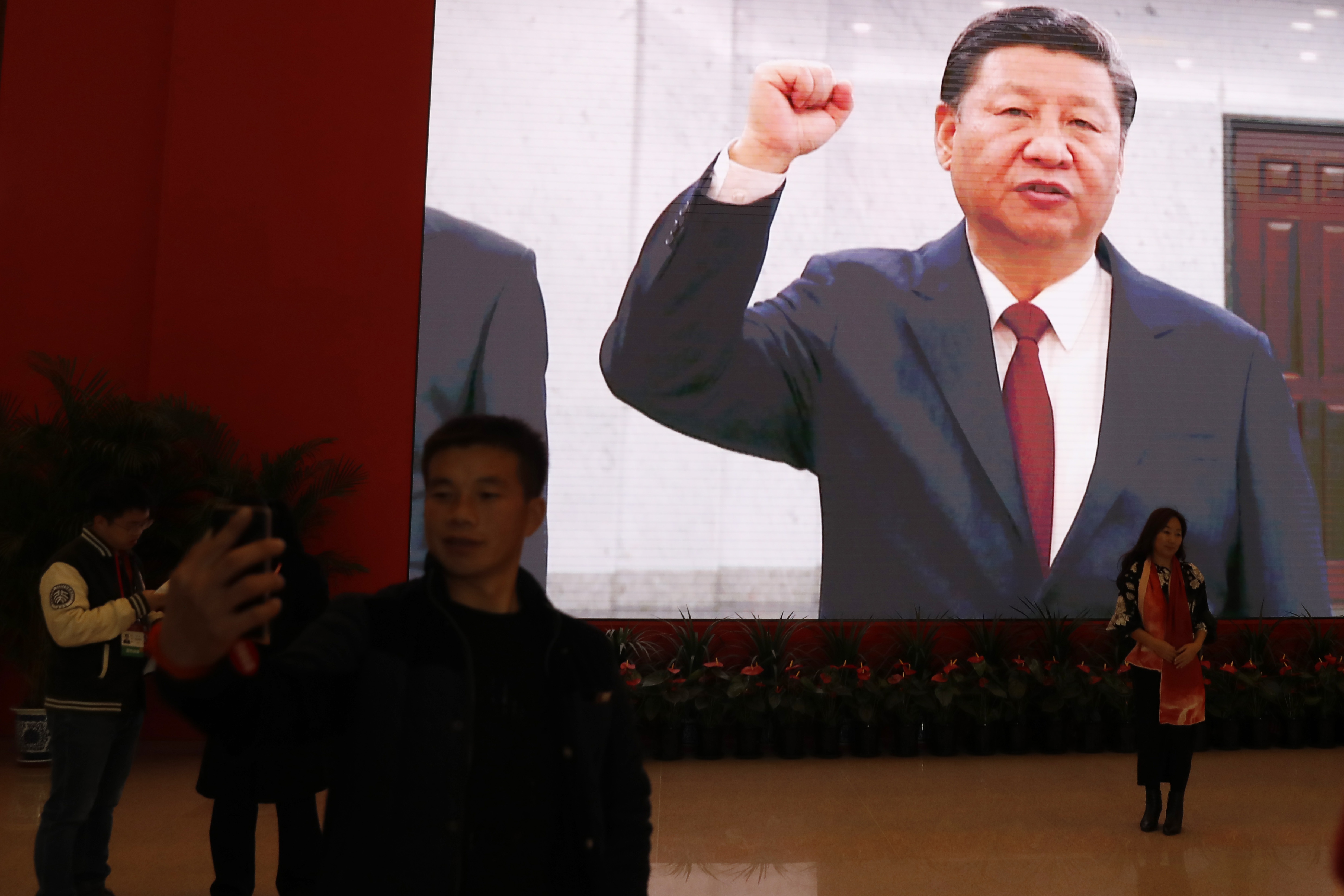 40th anniversary of China's reform and opening up exhibition in Beijing