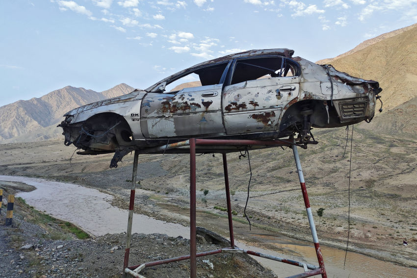 2023 Sony World Photography Awards: Architecture and Landscape