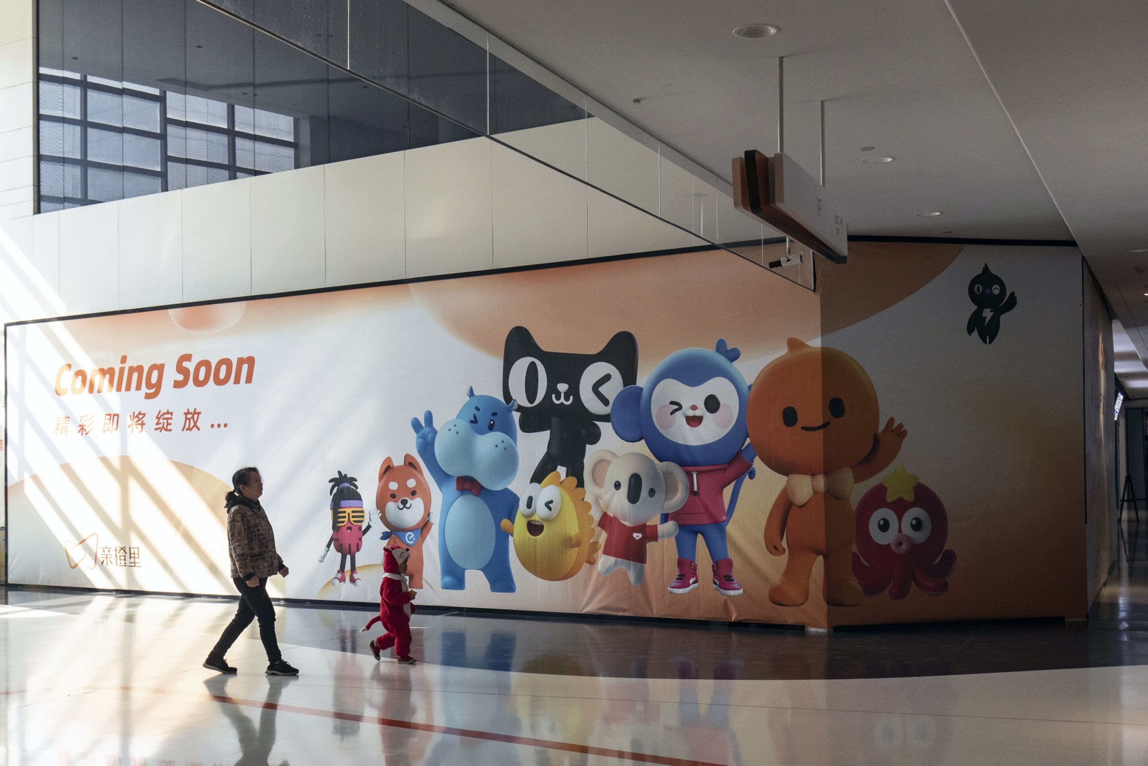 Alibaba Splits Into Six Units, Plans New IPOs in Major Overhaul