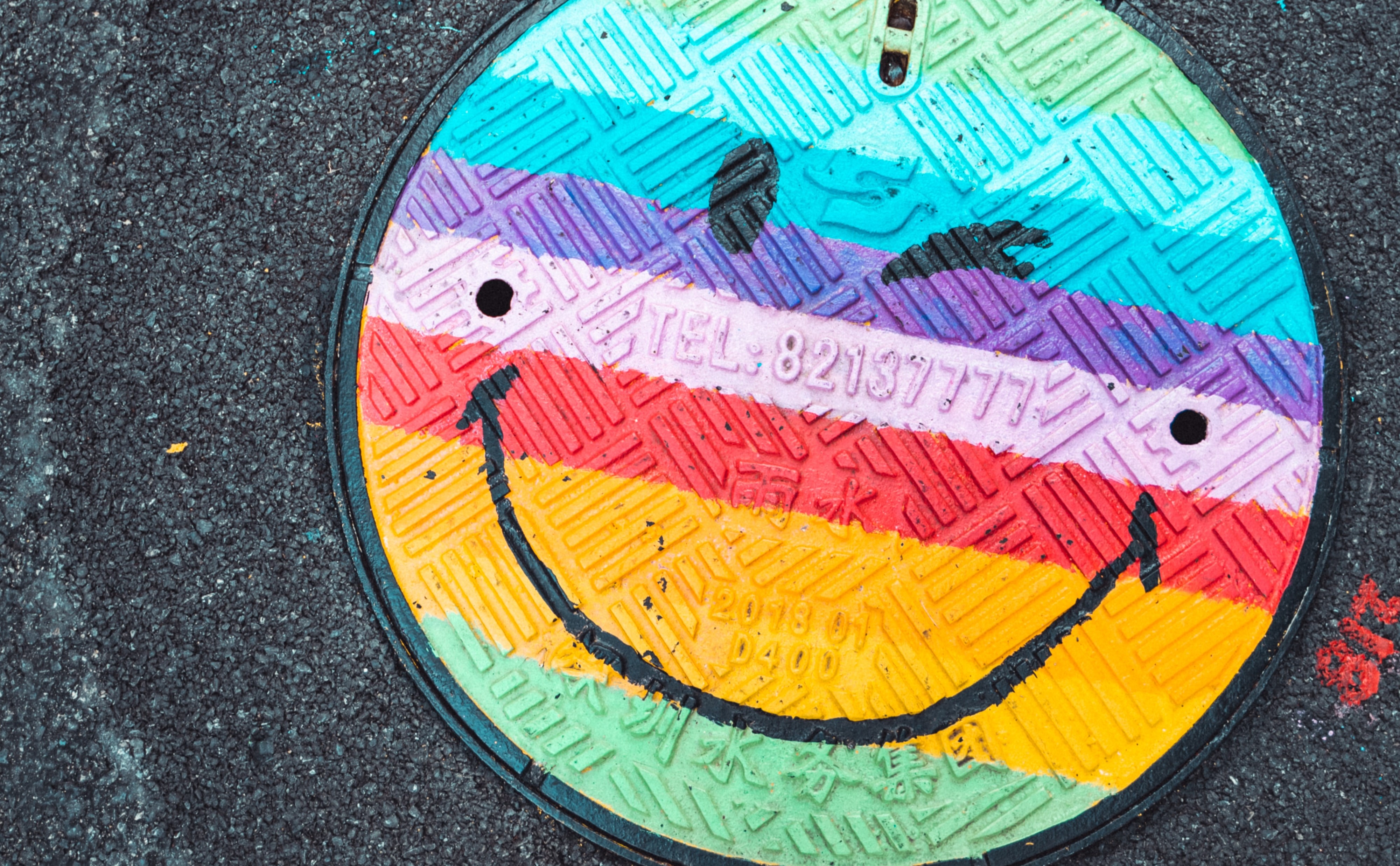 After the Bell: Happiness is a warm set of gums