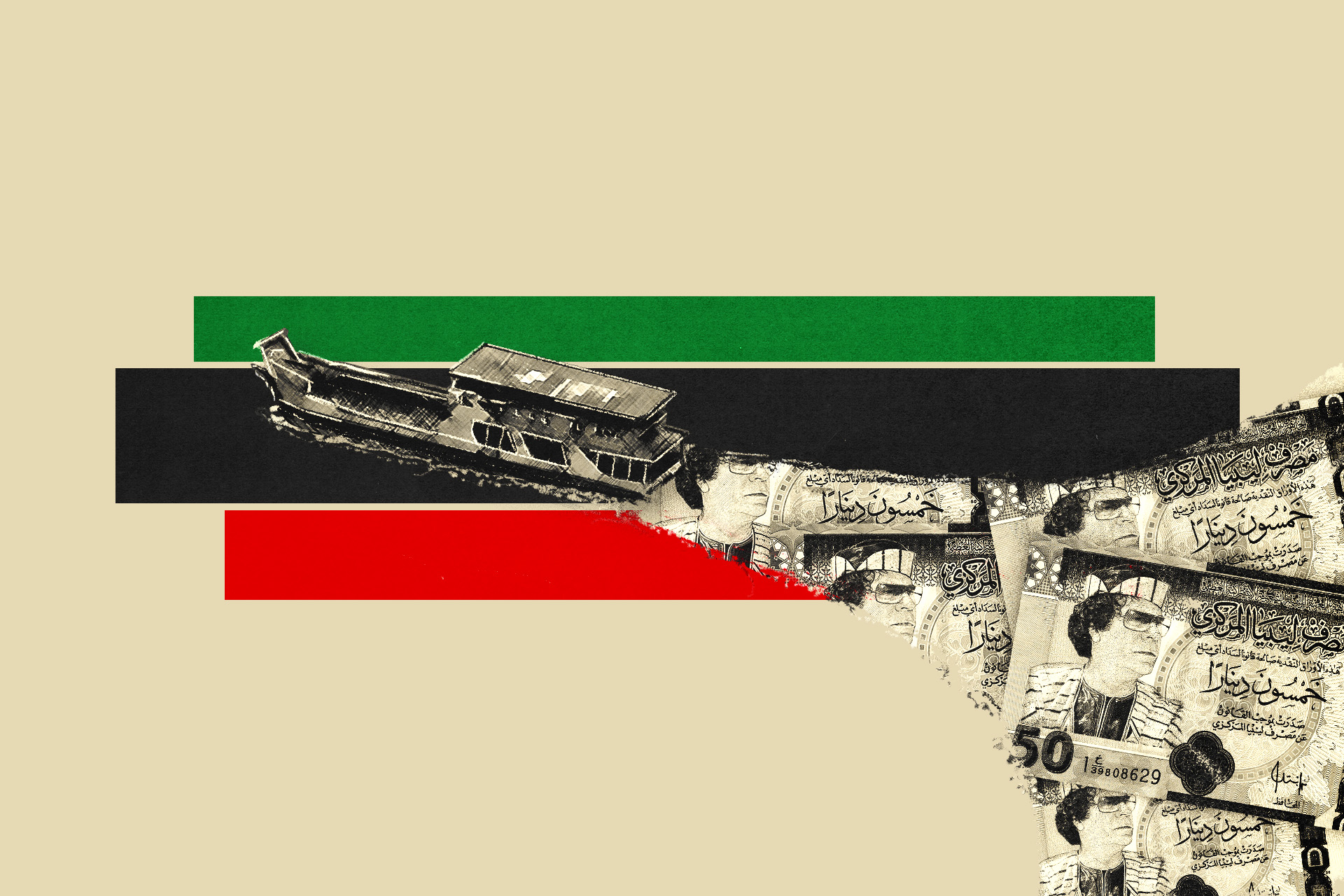 How Libya’s Gaddafi-era graft saddled Sierra Leone with a faulty ferry