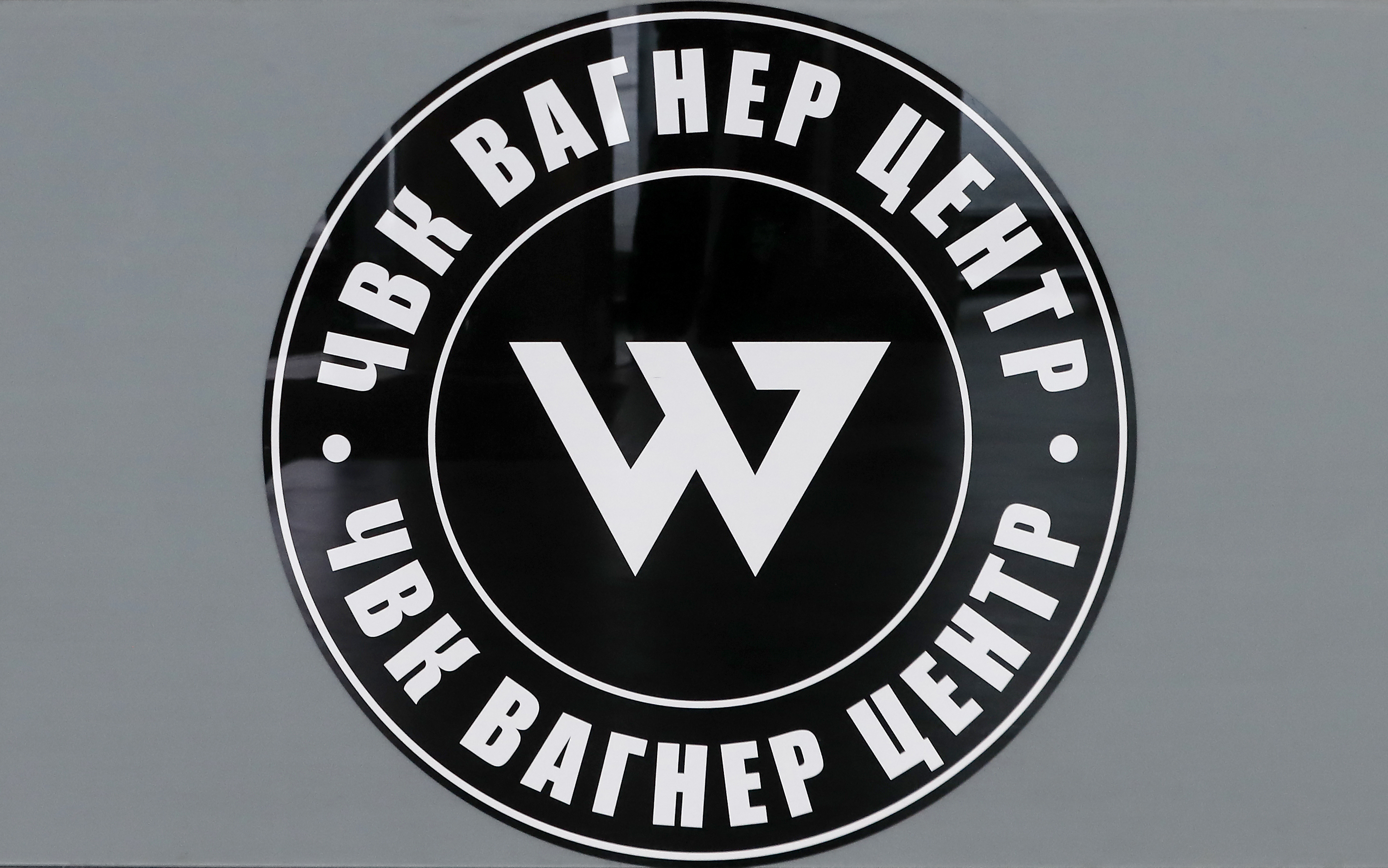 Ukraine prosecutor general summons Wagner Group head Prigozhin as criminal suspect