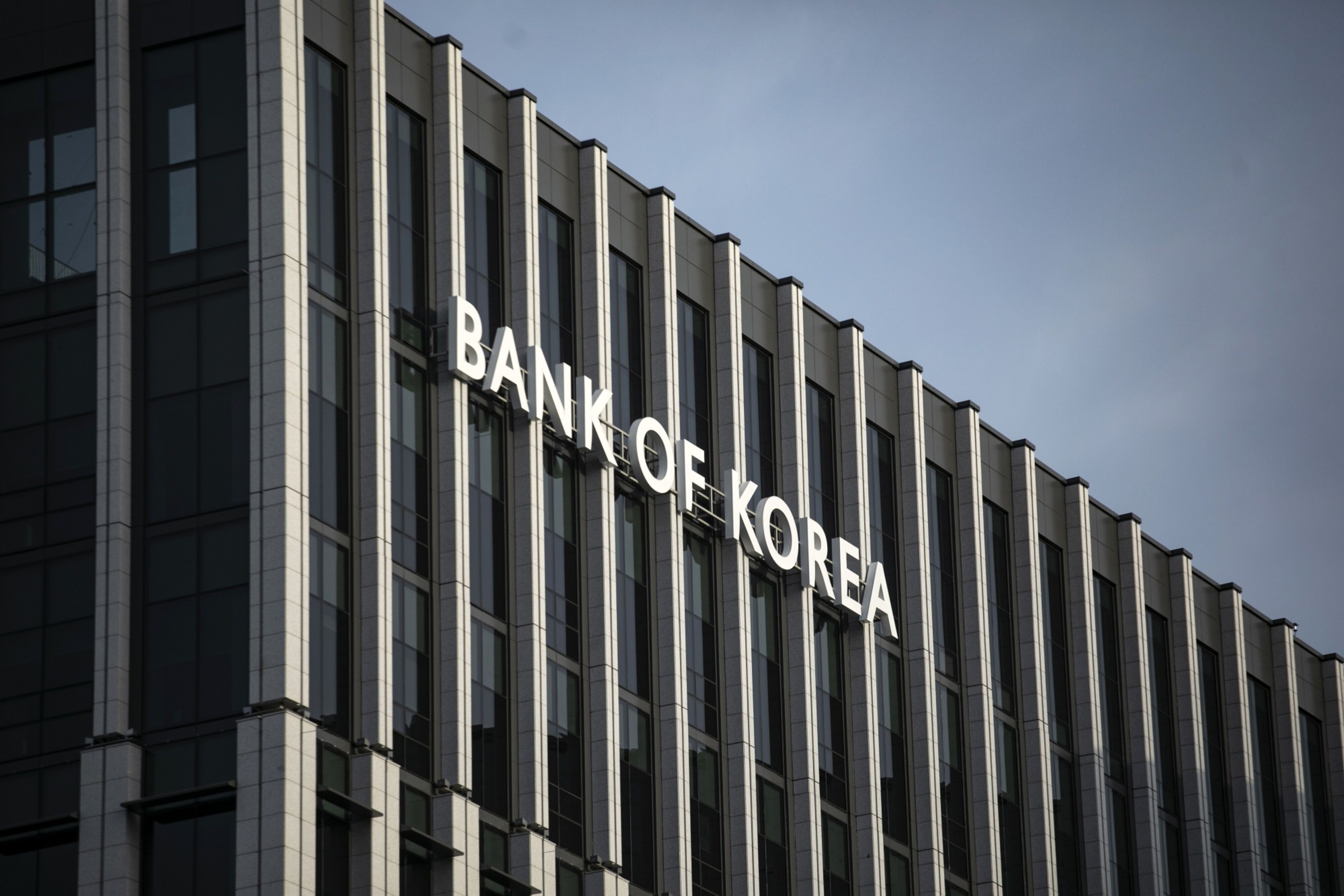 Bank of Korea Headquarters Ahead of Rate Decision