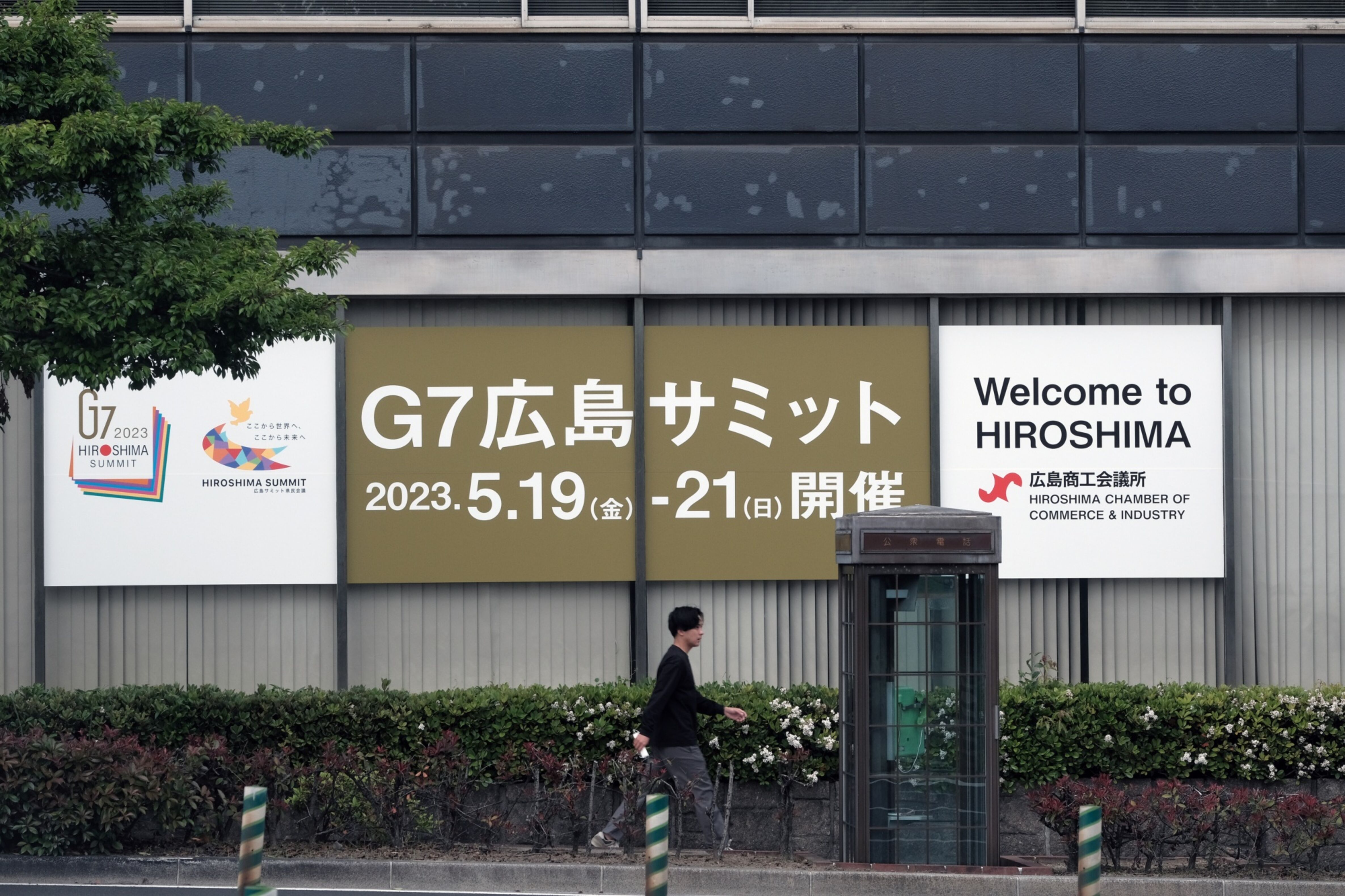 Views of Hiroshima Ahead of G7 Summit