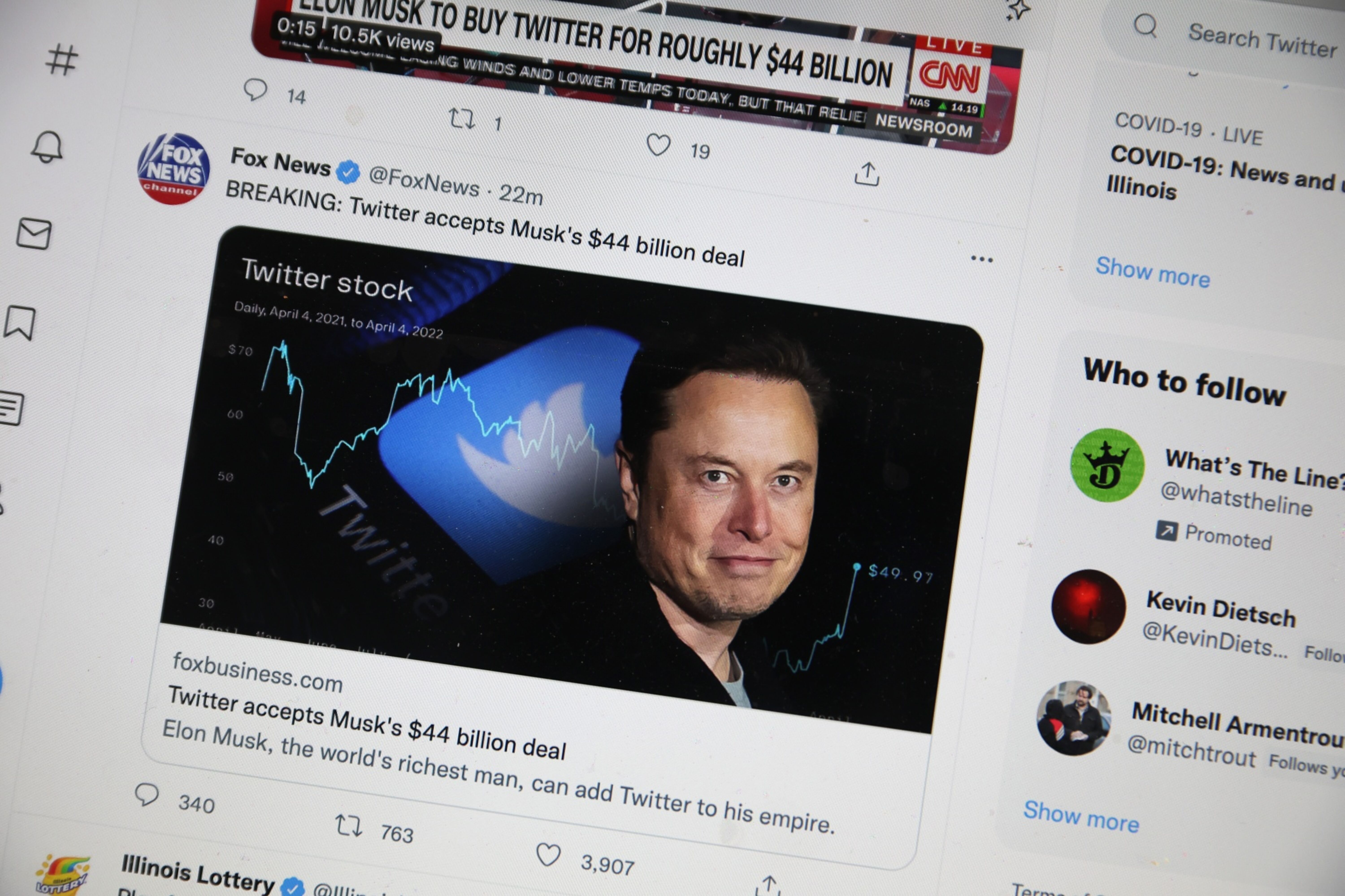 Musk says Twitter will change logo to X, ‘bid adieu’ to bird