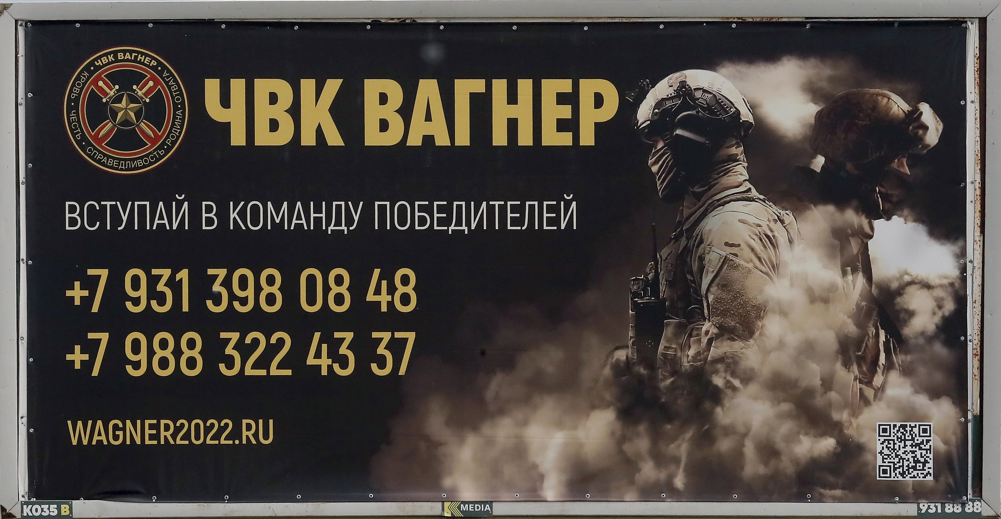 Wagner mercenaries have entirely captured Central African Republic, The Sentry report finds