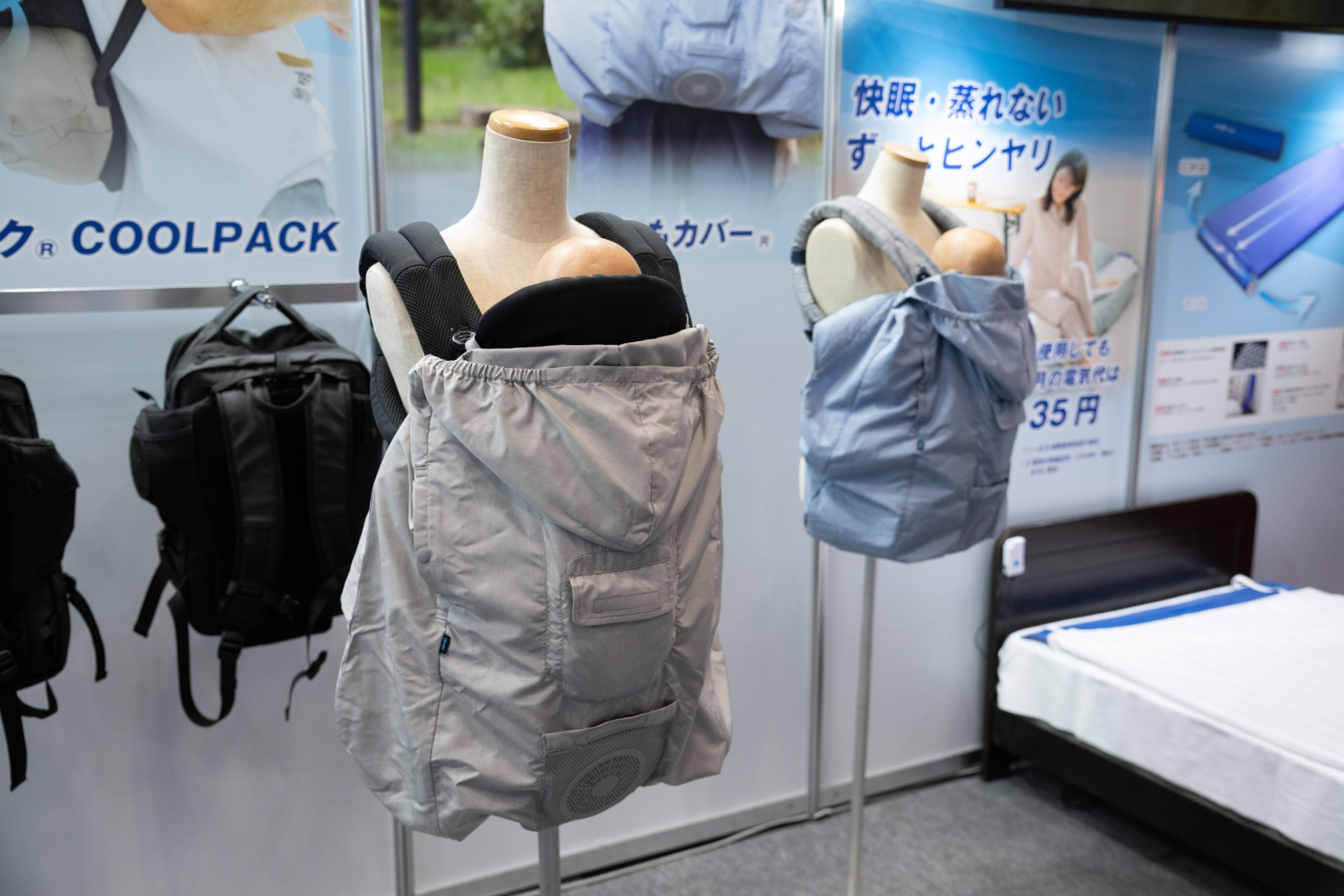 Inside the Heat Solution Tokyo Expo