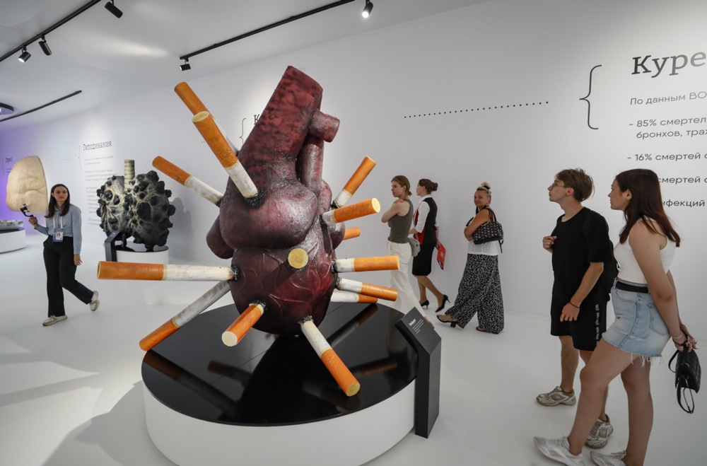 The Museum of bad habits, and more from around the world