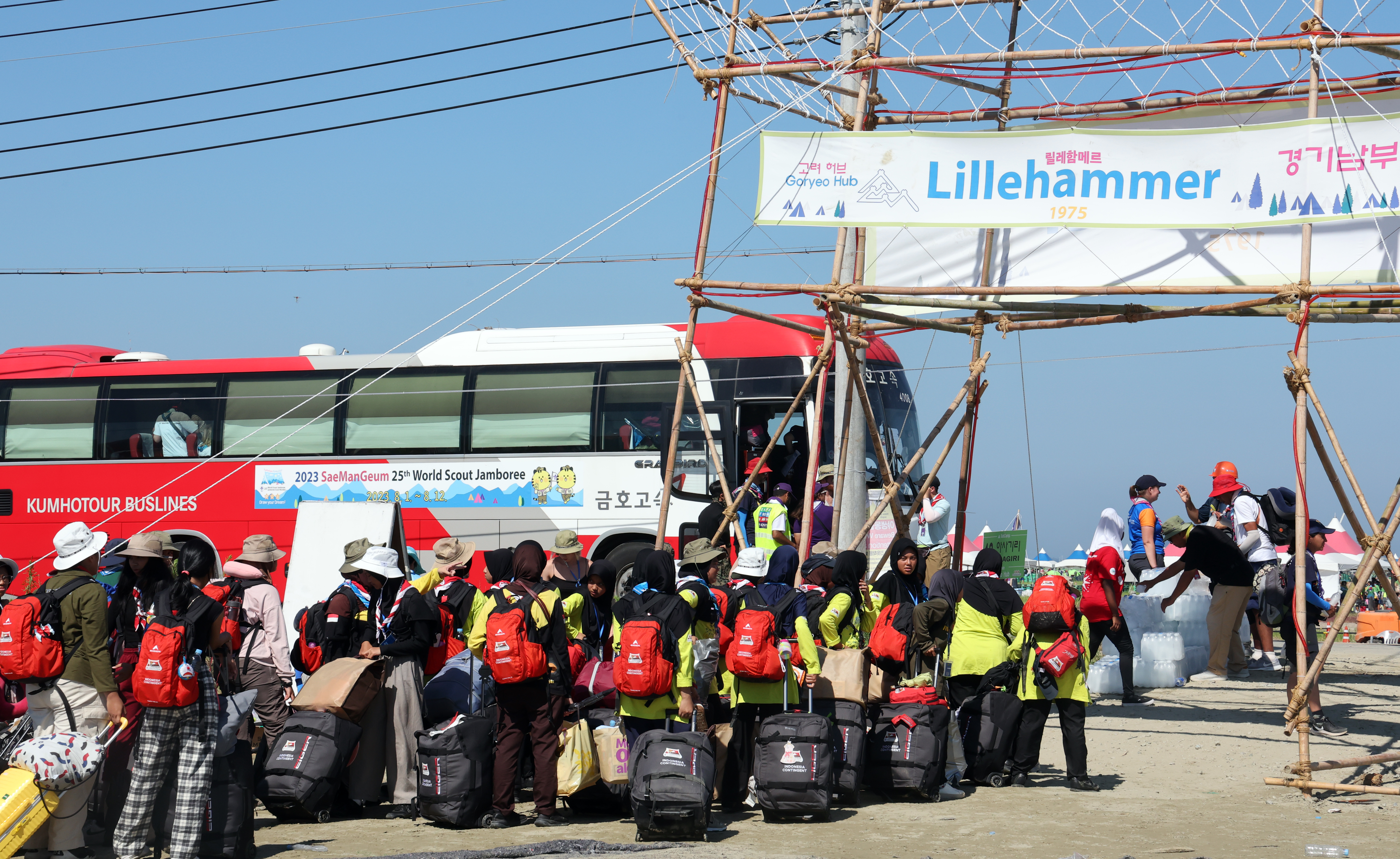 World Scout Jamboree relocation ahead of typhoon