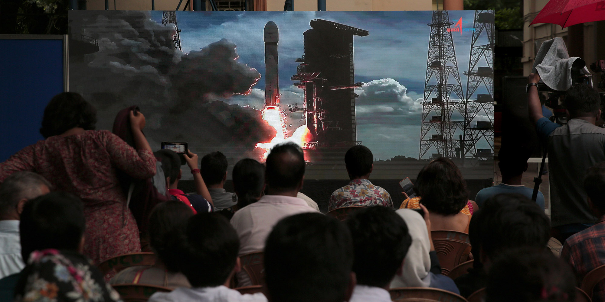 After the Bell: Watch this space … race