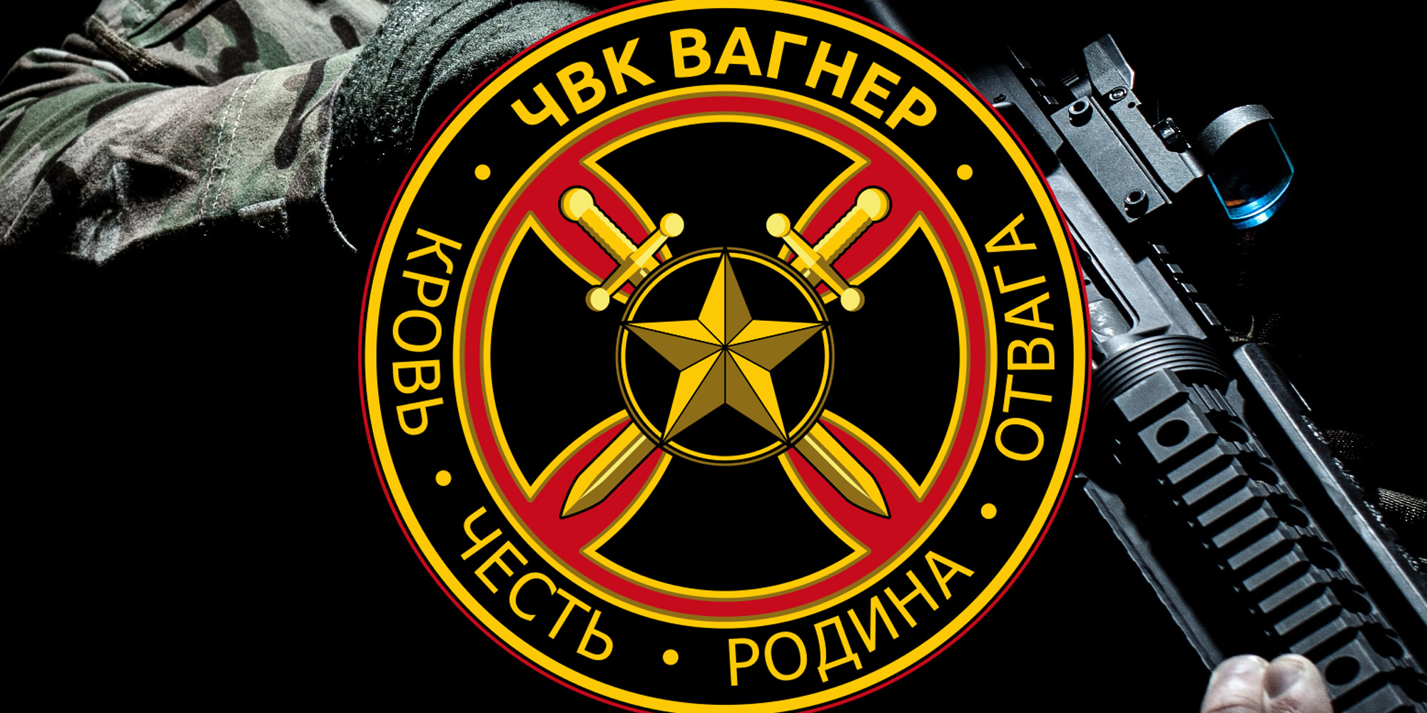 Human rights abuses and anti-democratic disinformation are hallmarks of Wagner, other mercenary groups in Africa