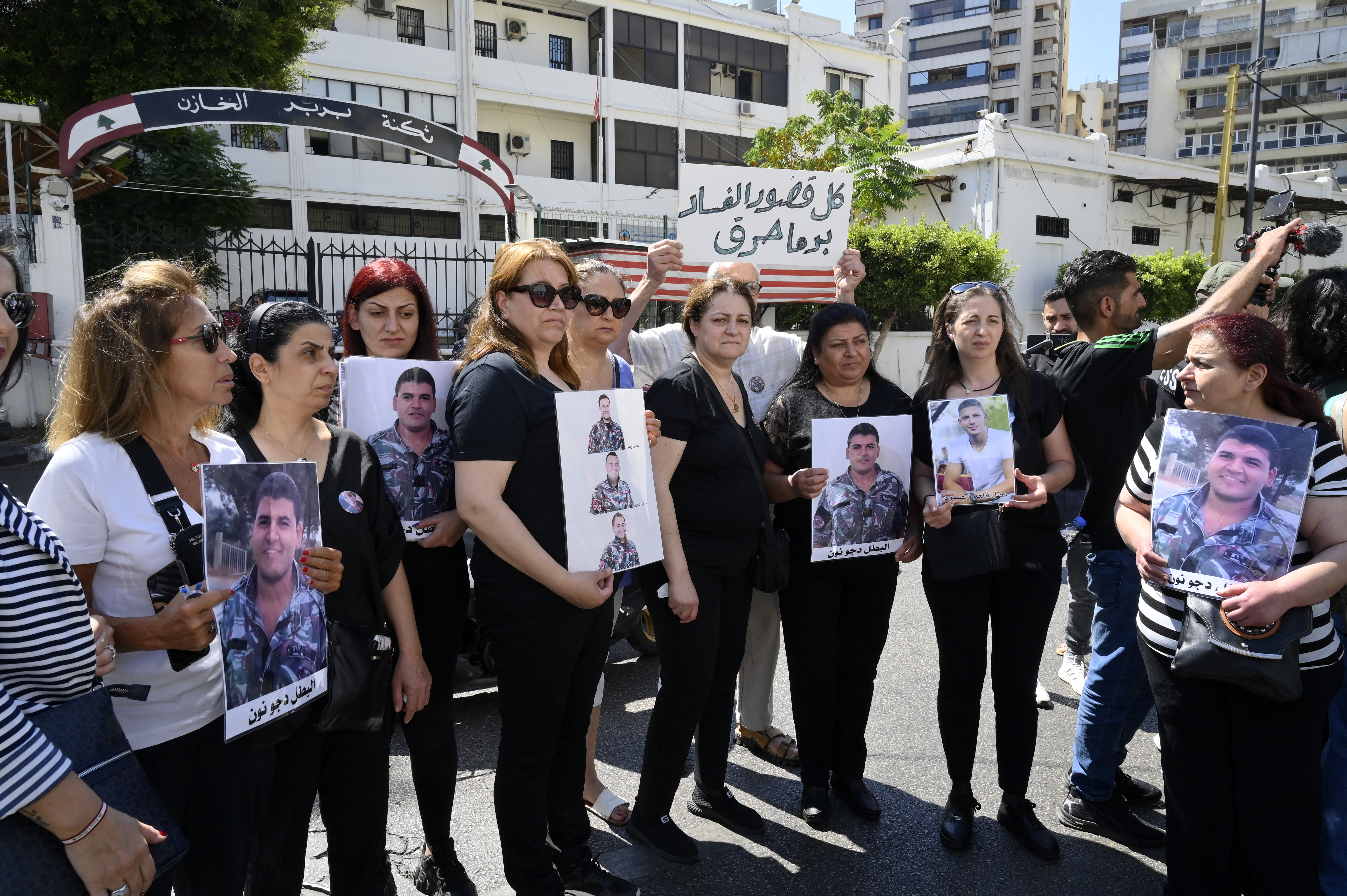 Protest in solidarity with two relatives of the Beirut Port blast