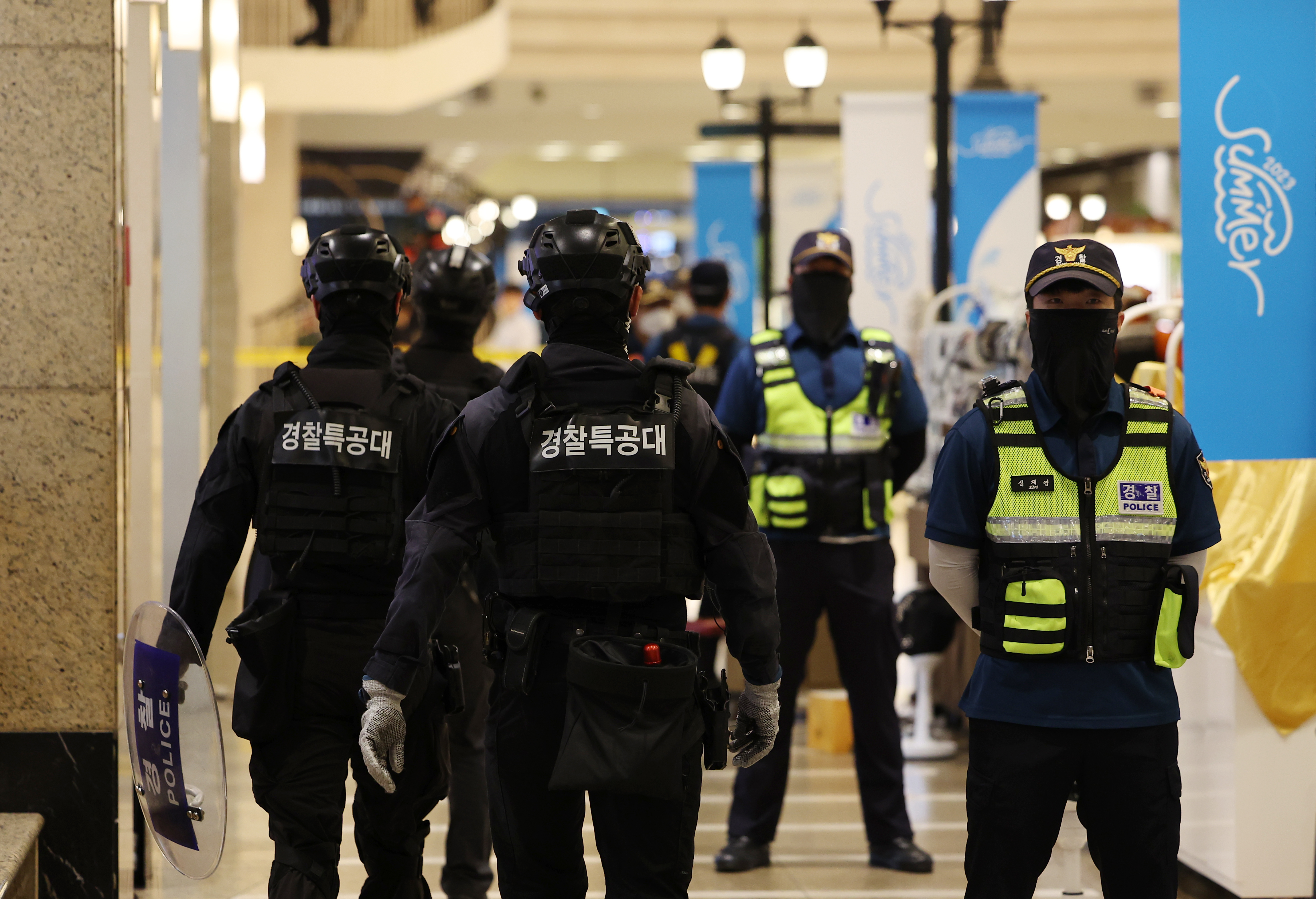 Stabbing rampage at a department store in Seongnam