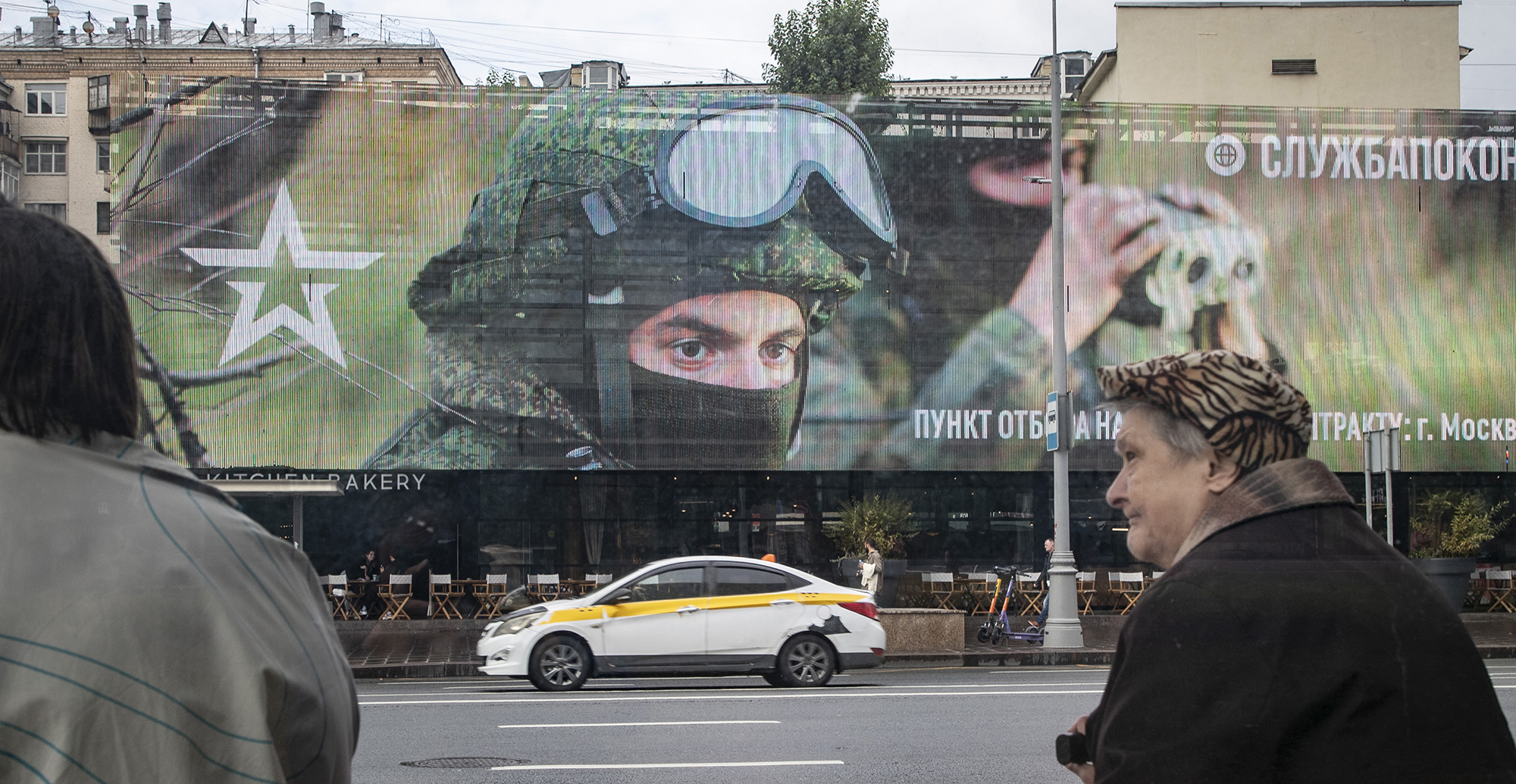 Bloomberg-Ukraine-Update19/09