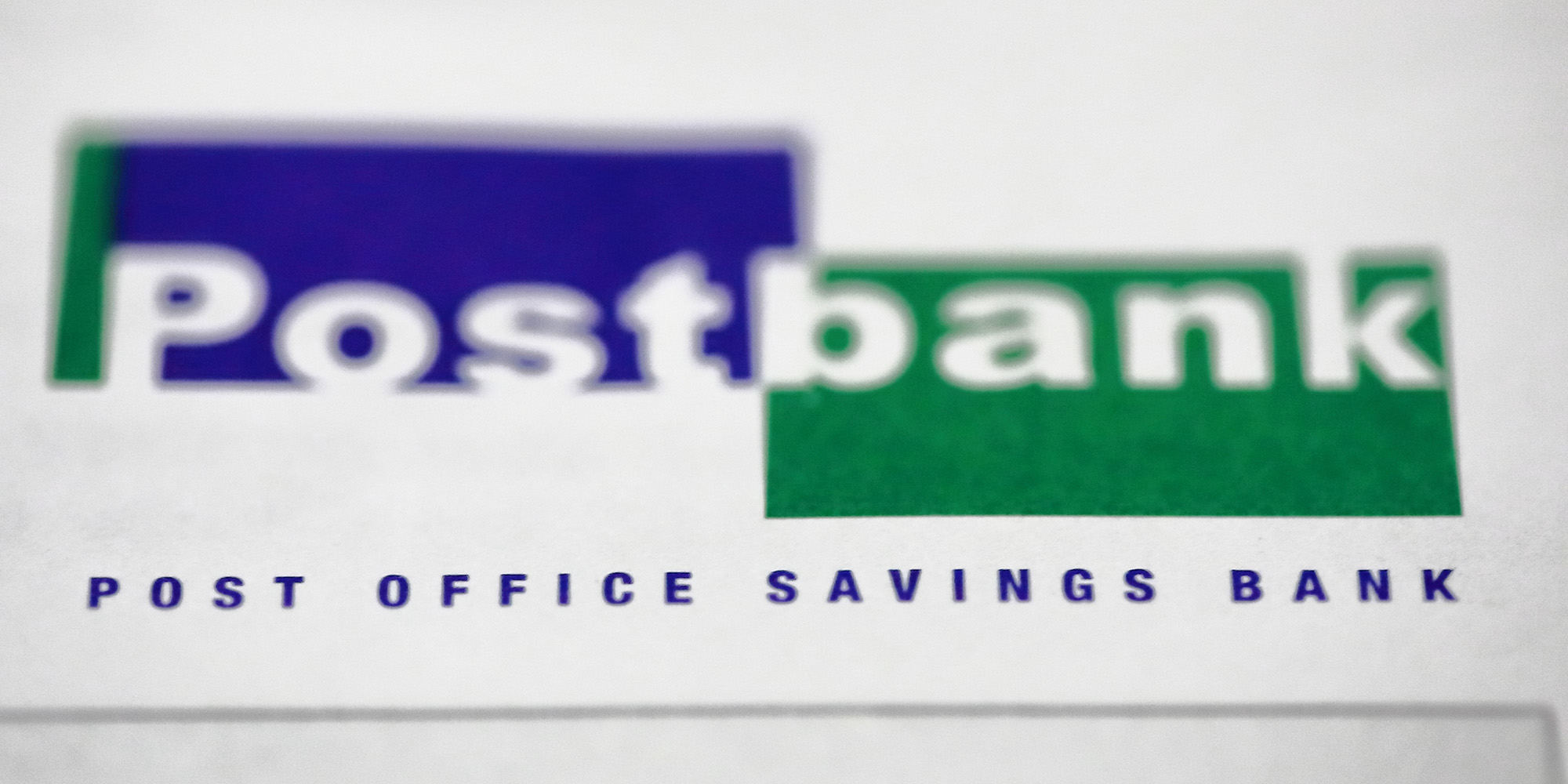 After the Bell: Why SA’s state bank ambition is dead in the water