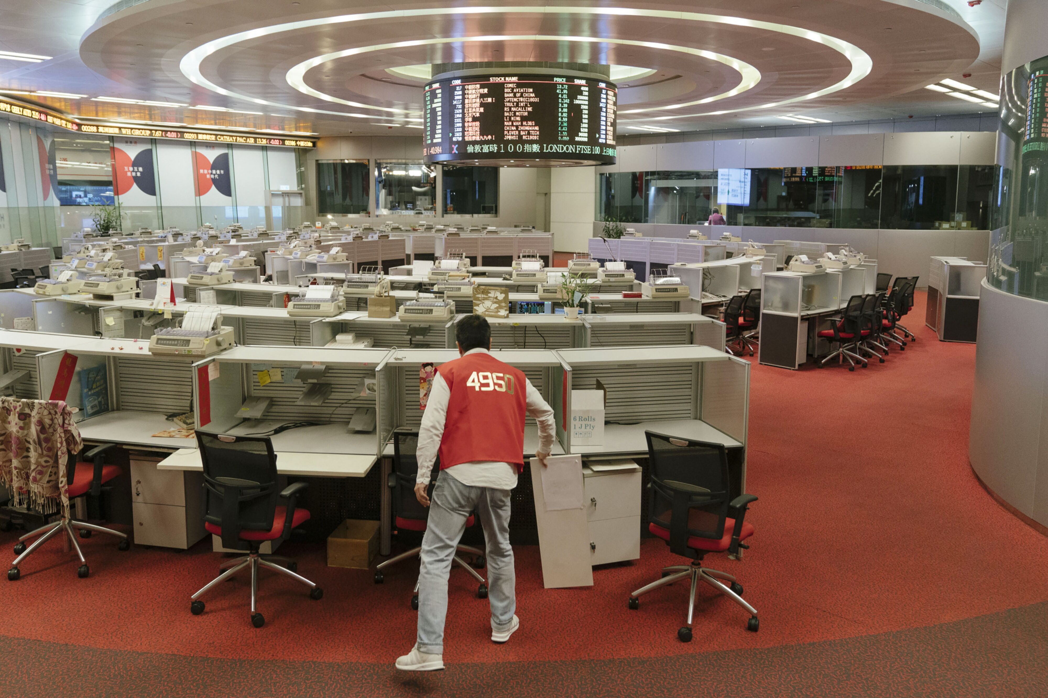 Inside The Hong Kong Exchange Trading Floor