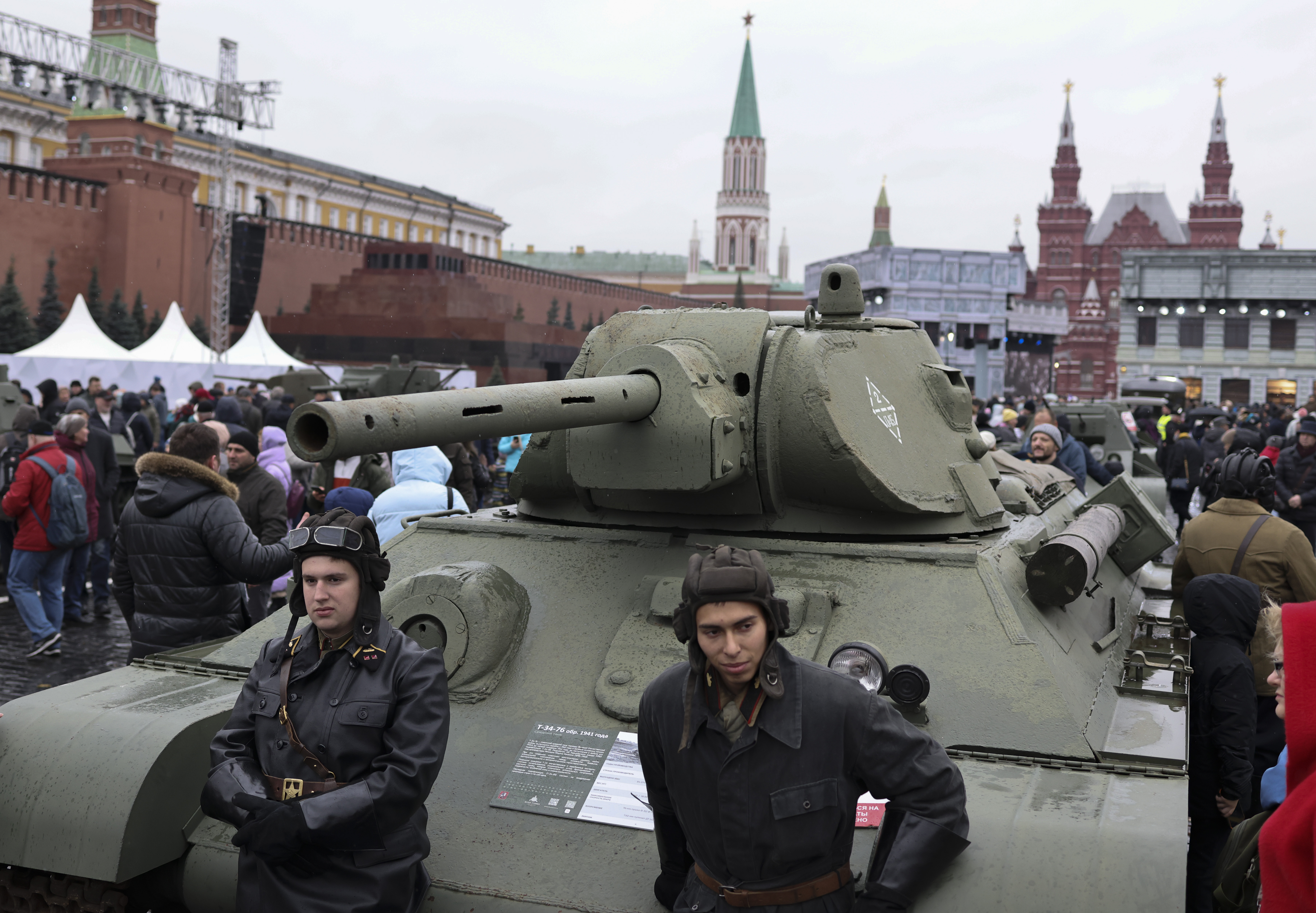 Exhibition marks National Unity Day celebrations and legendary 1941 military parade anniversary