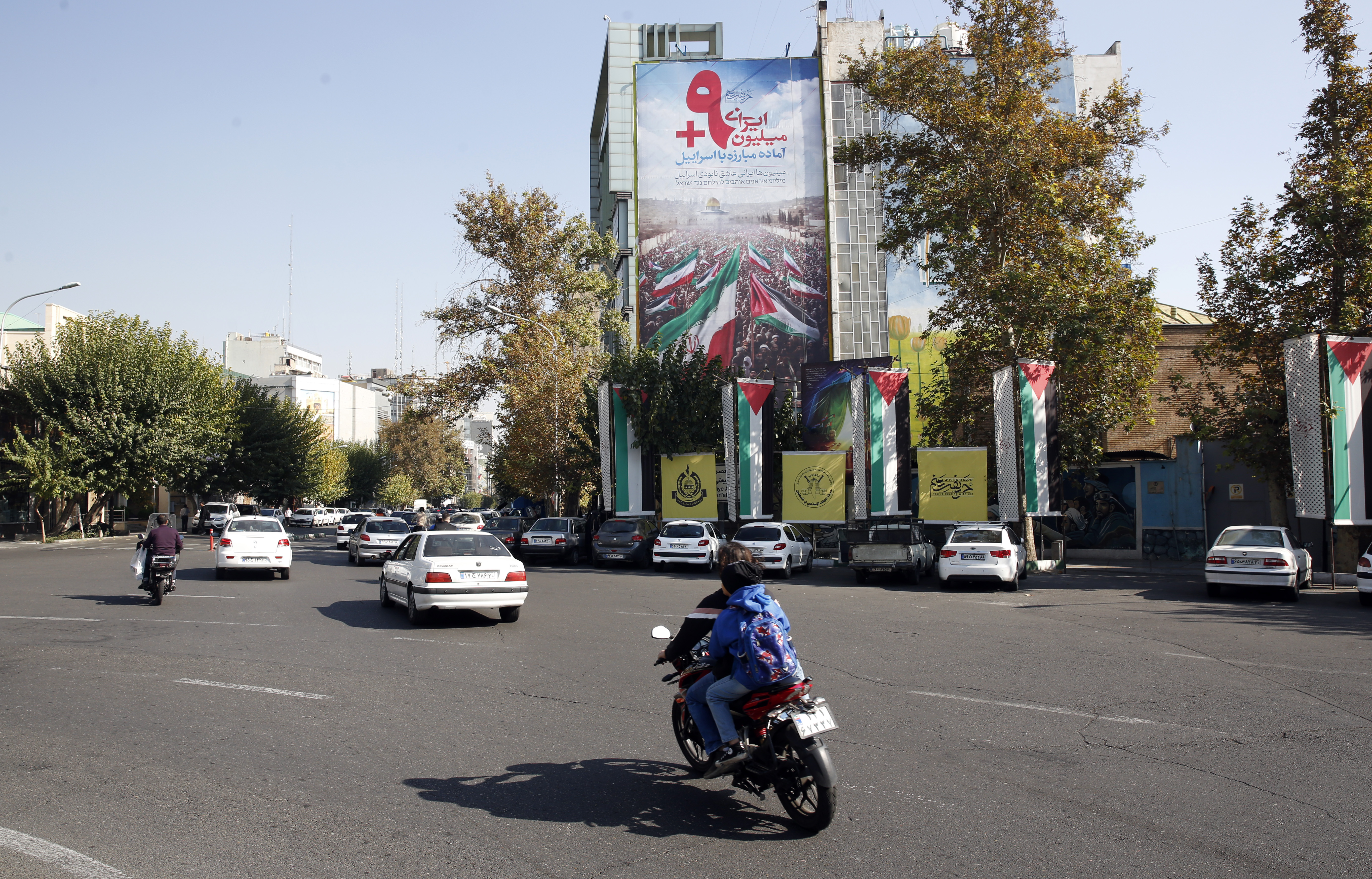 Pro-Palestinian billboard in Tehran
