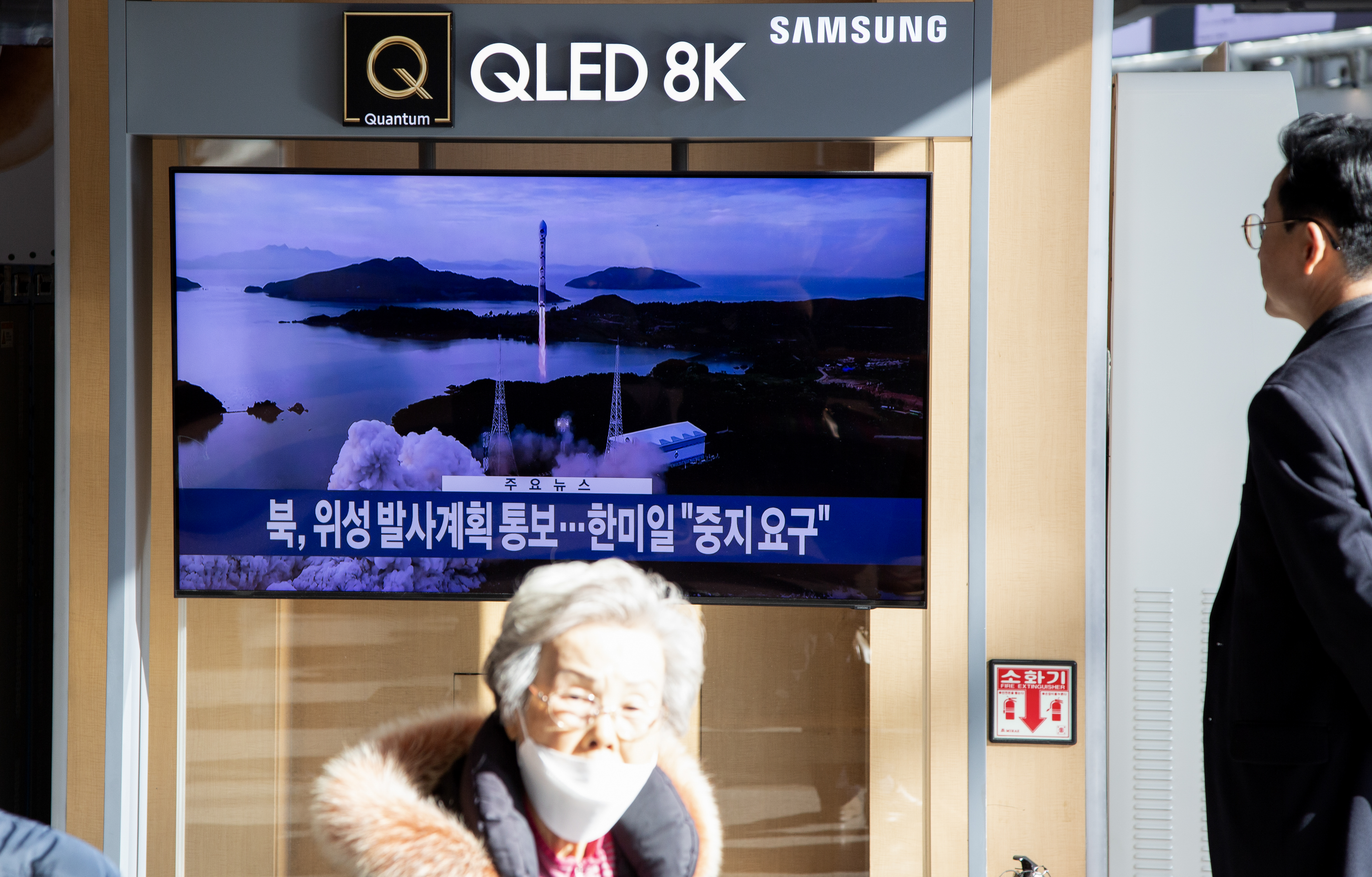 North Korea plans to launch spy satellite says South Korean defense minister