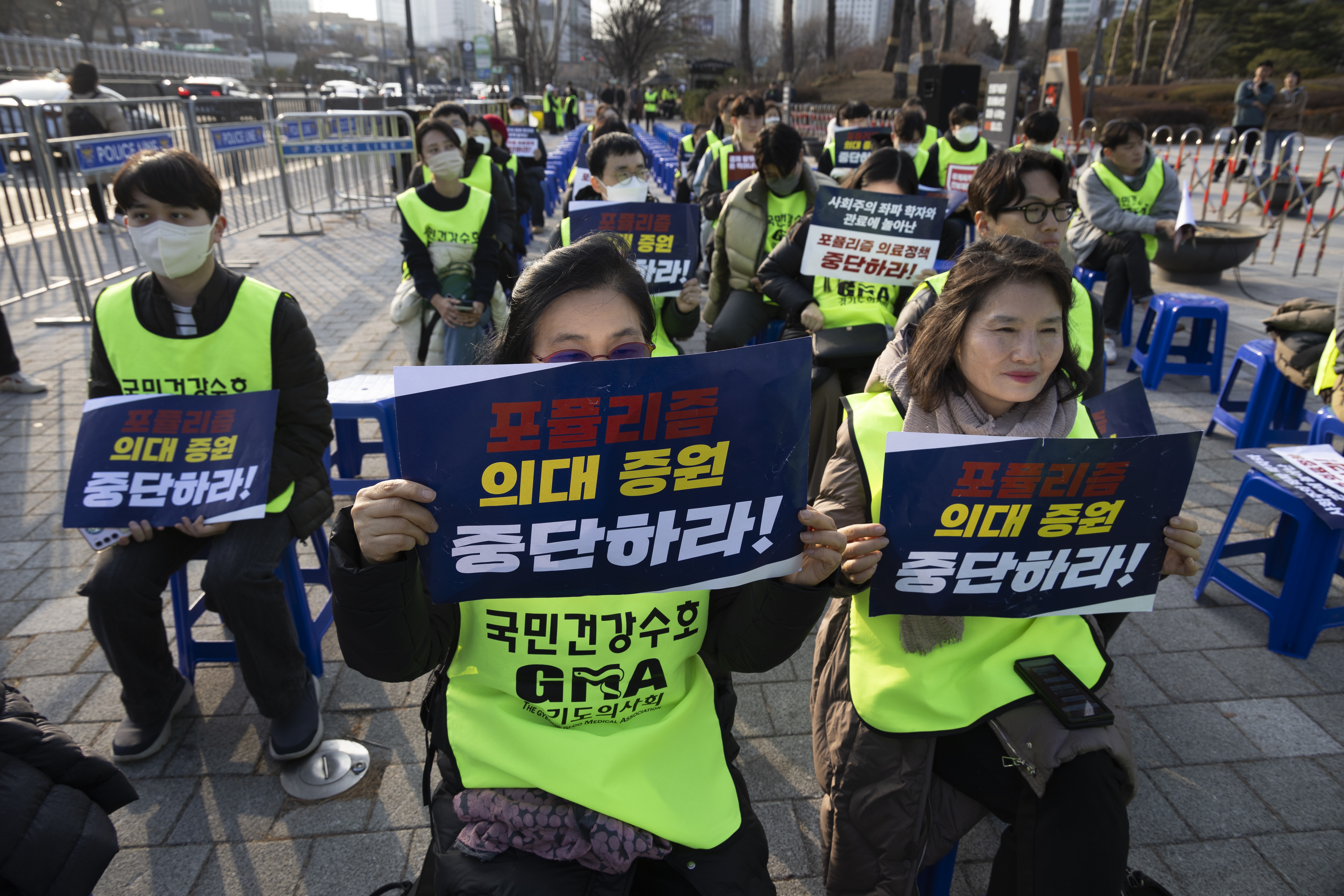 Doctors protest in South Korea