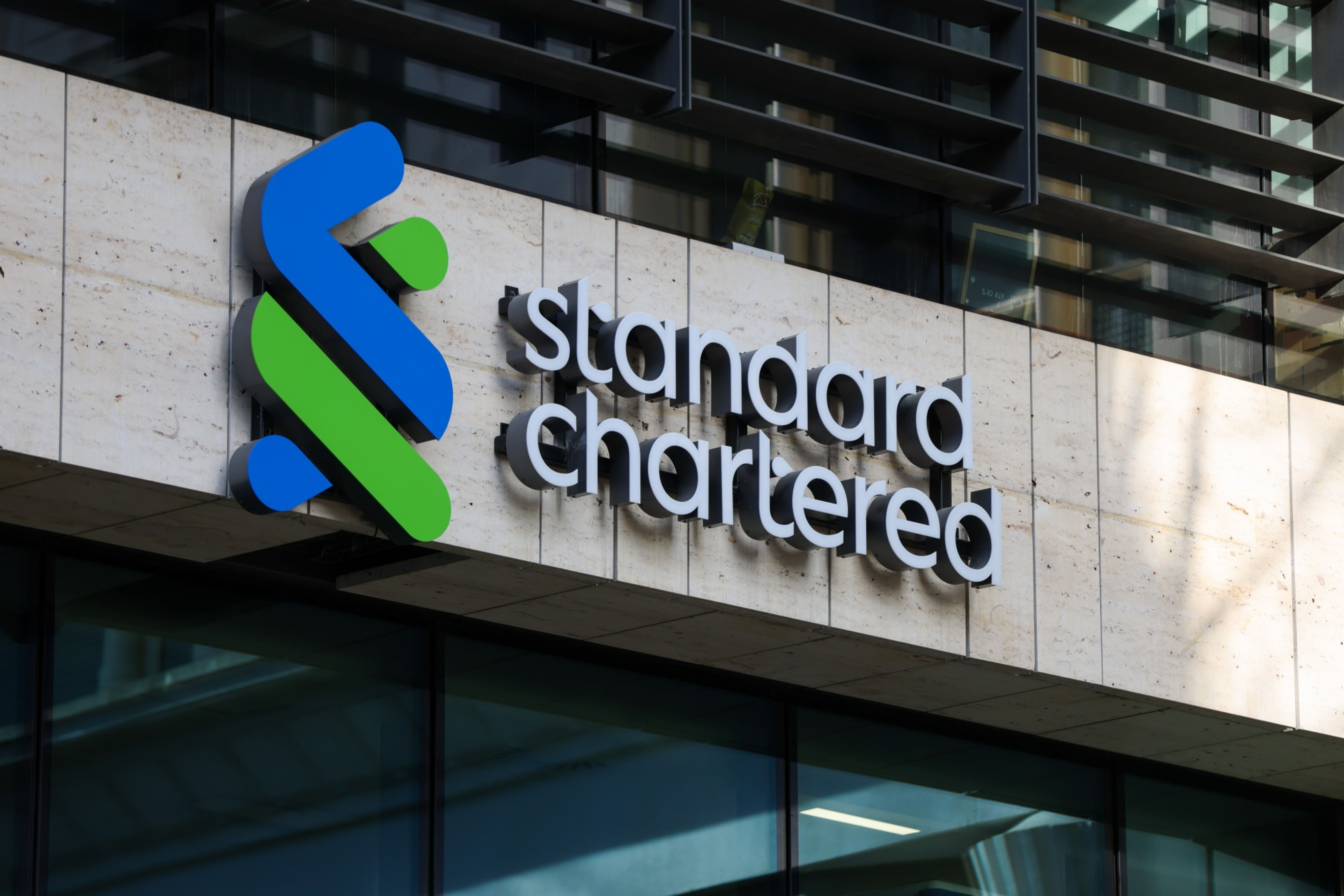 The Standard Chartered headquarters in London