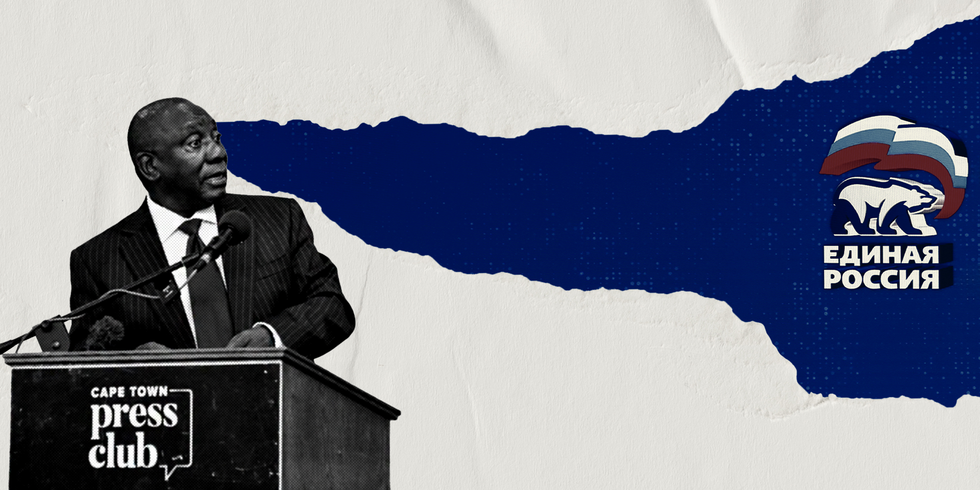 ‘The world is topsy-turvy’ — Ramaphosa denies SA’s foreign policy on human rights is unbalanced