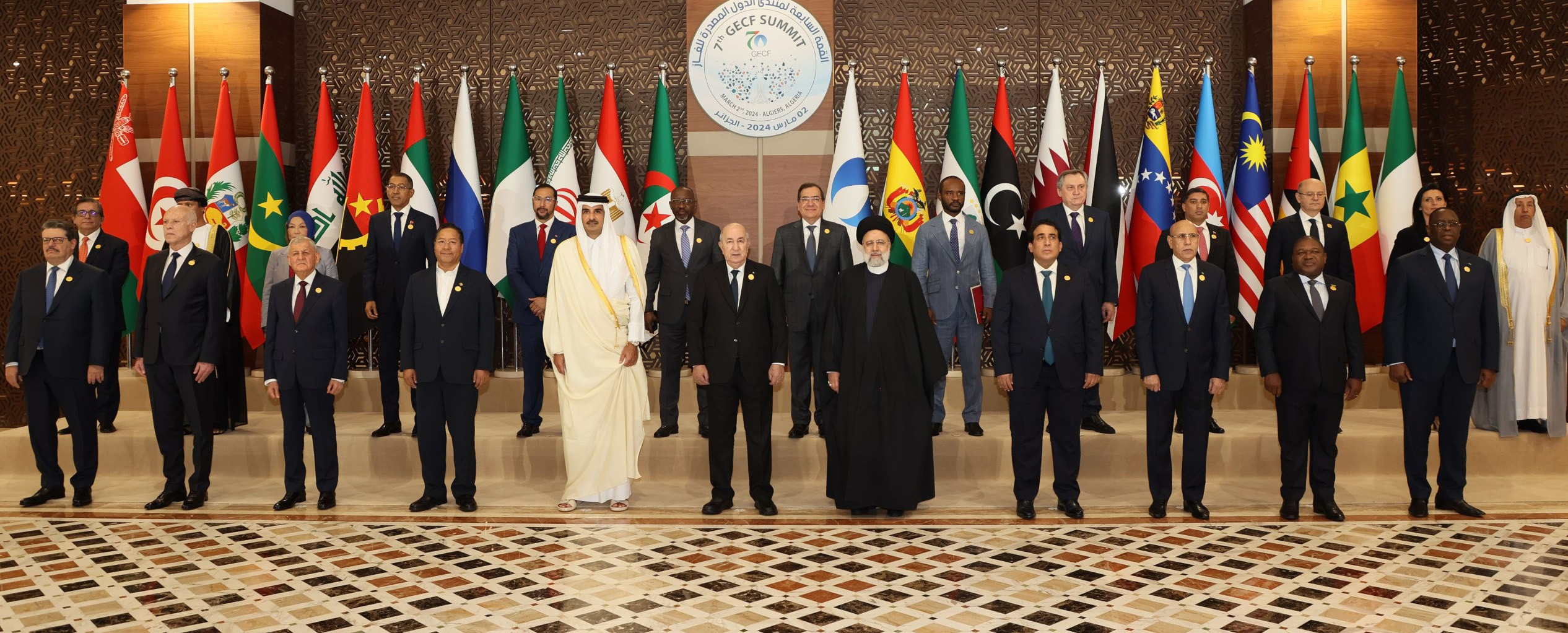 At the exporters' forum, gas touted as cleanest energy source in transition to sustainable fuels