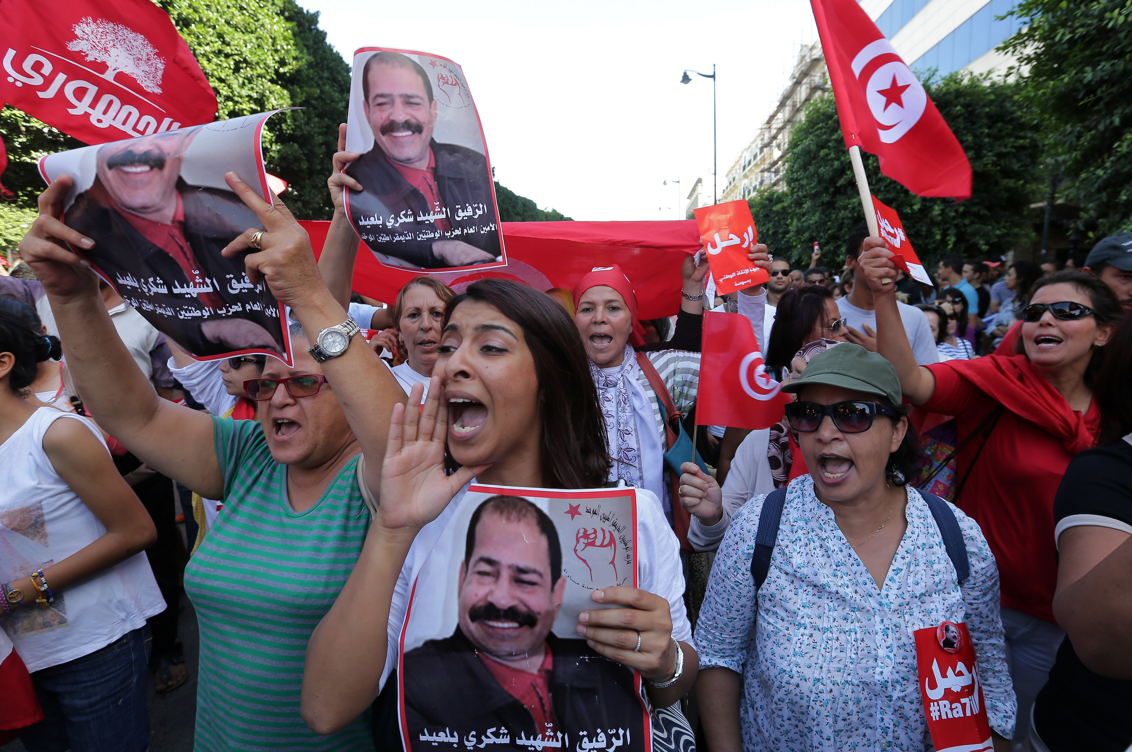Anti-government protest in Tunisia