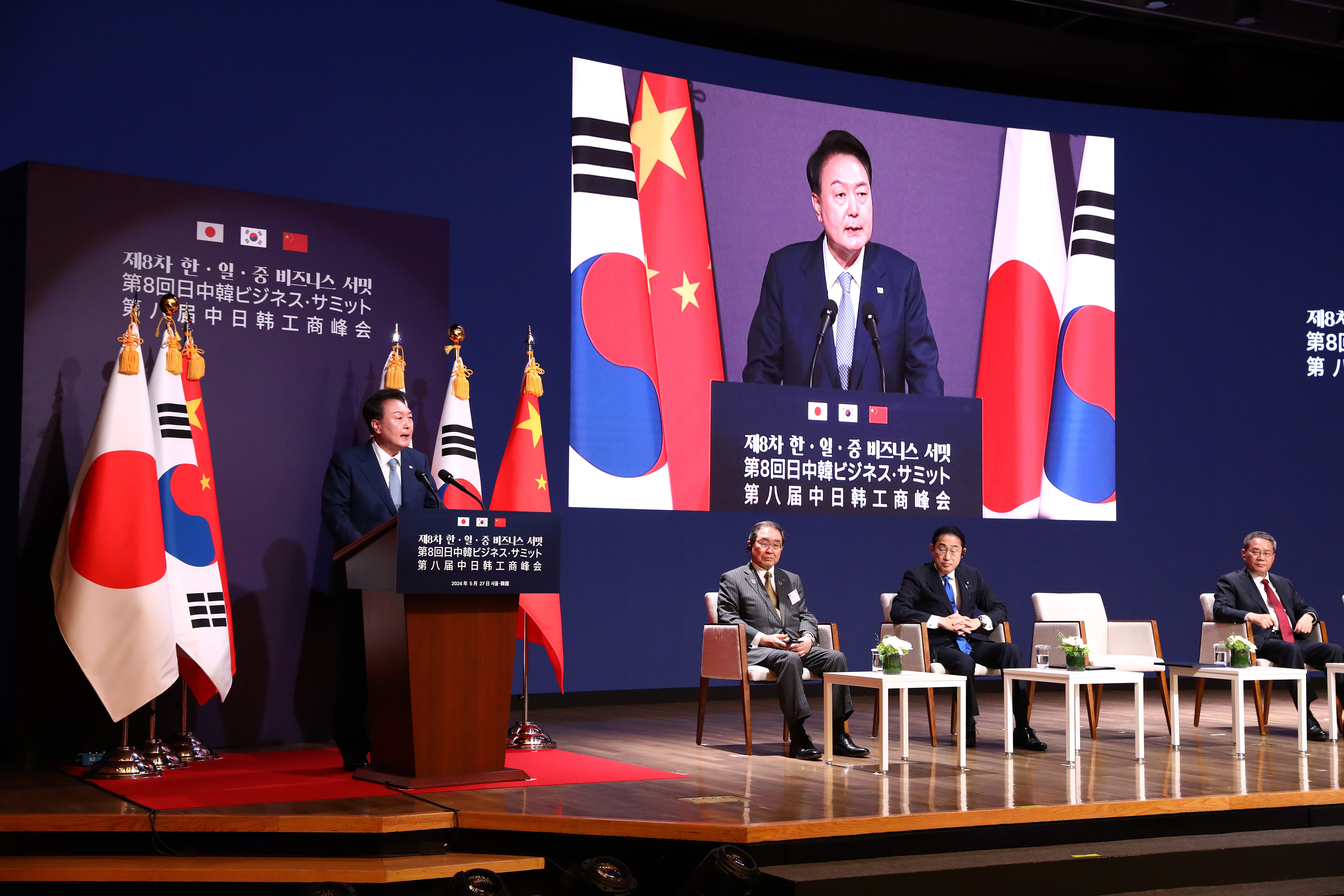 South Korea, Japan and China Hold Trilateral Summit in Seoul