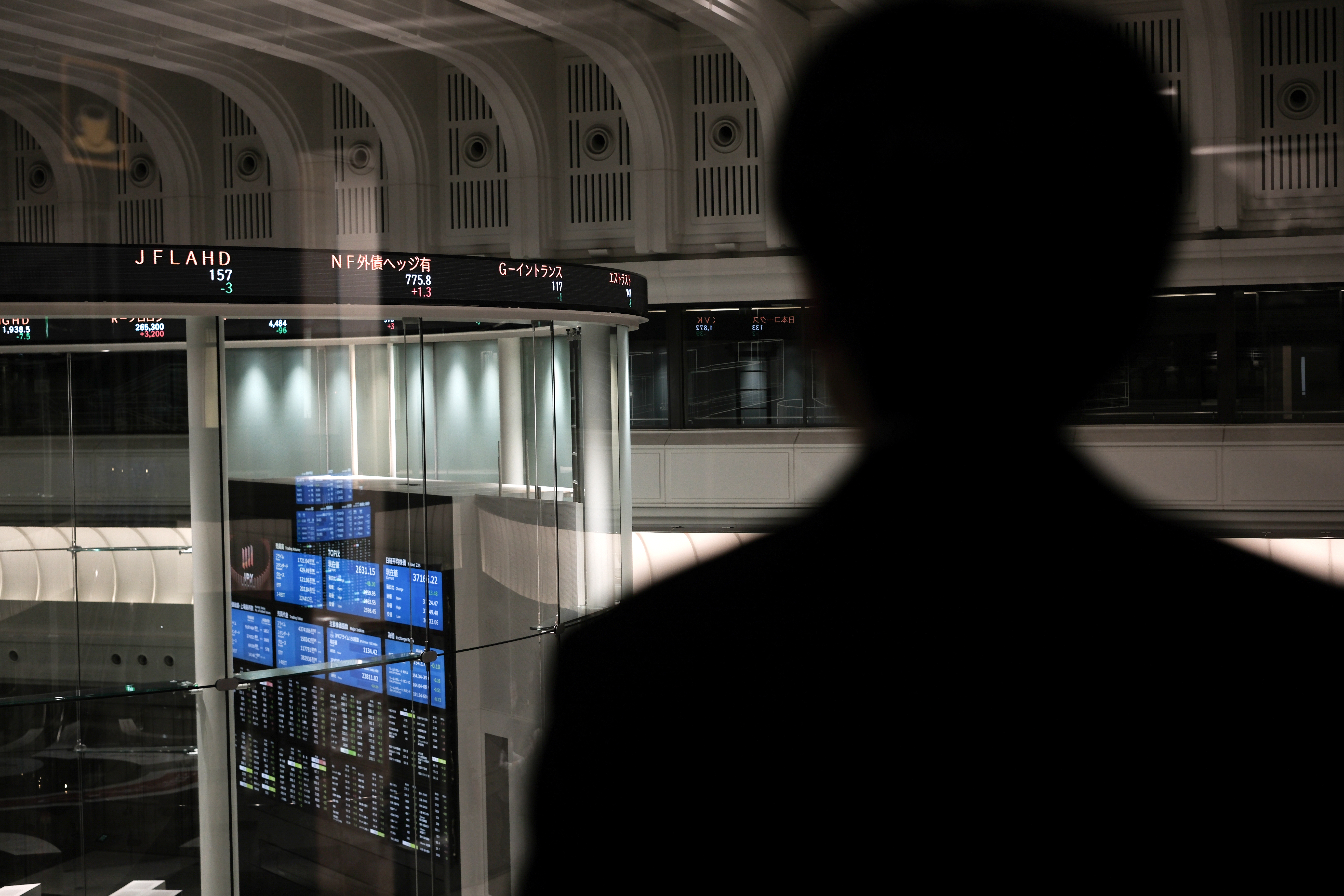 Japan Stockboards as Stocks Slump on Mideast Conflict