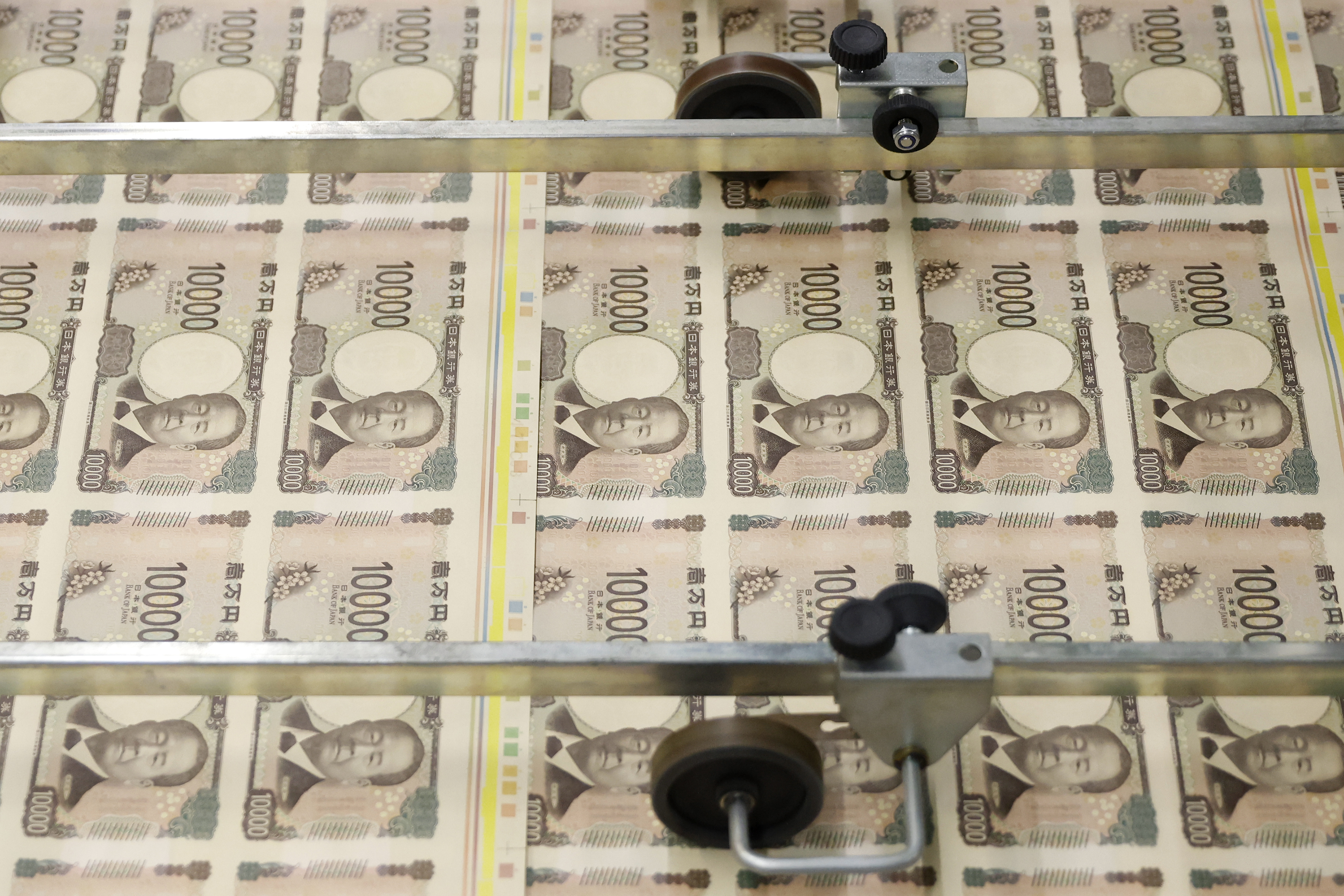 Japan Starts Printing New Banknotes