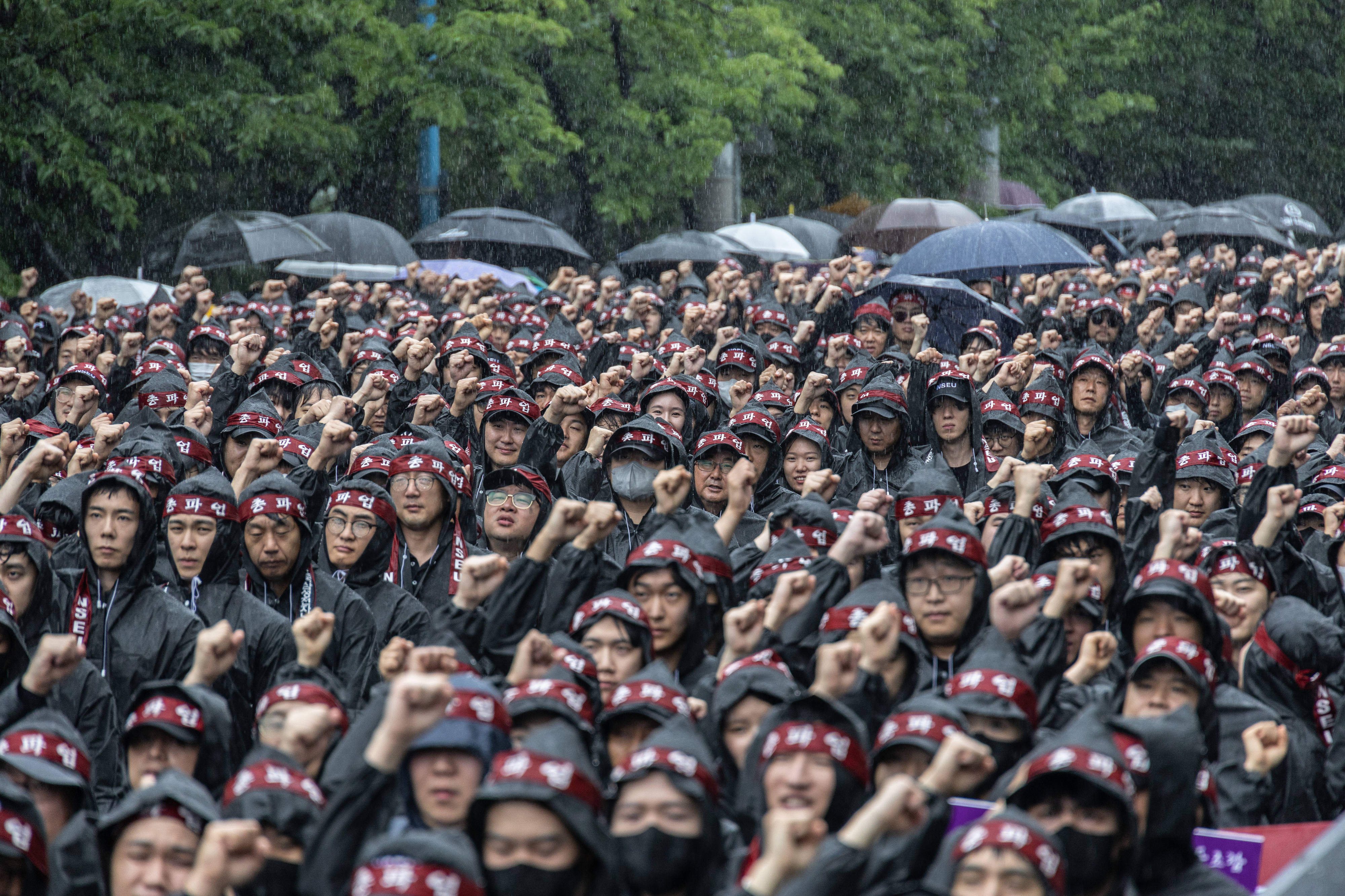 Samsung Strike