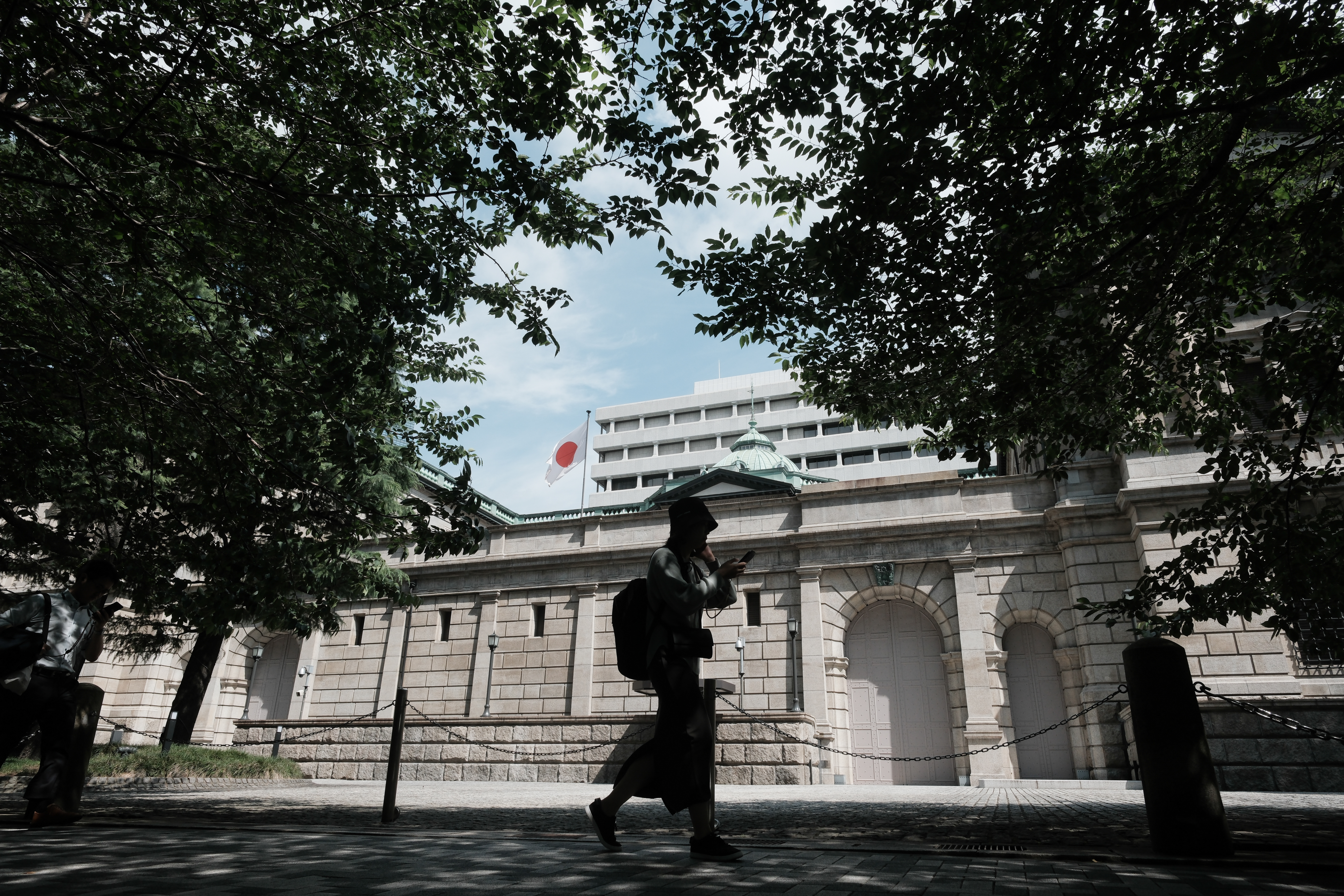 Bank of Japan Headquarters Ahead of Rate Decision