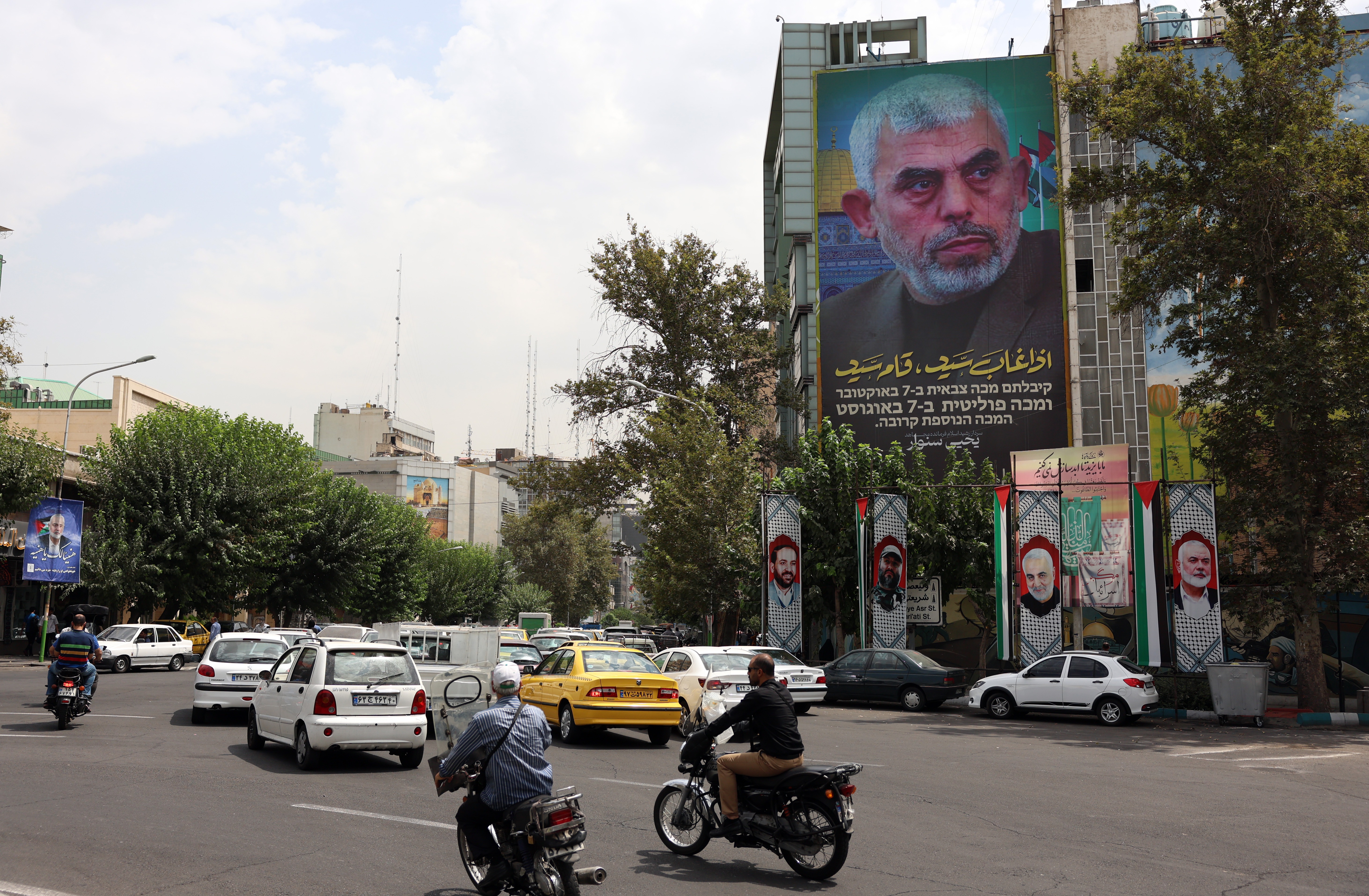 Daily life in Tehran amid tension with Israel