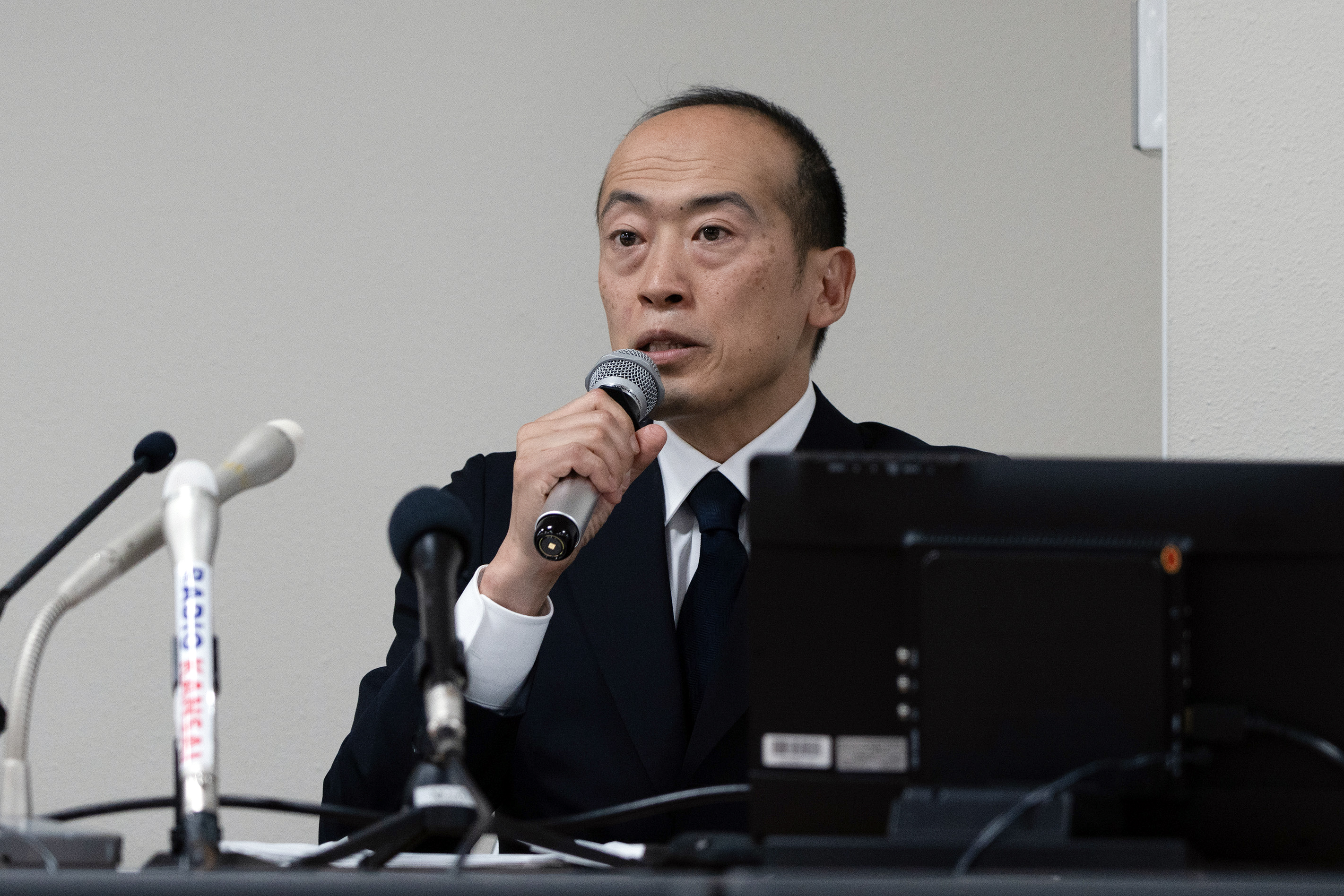 Kobayashi Pharmaceutical News Conference